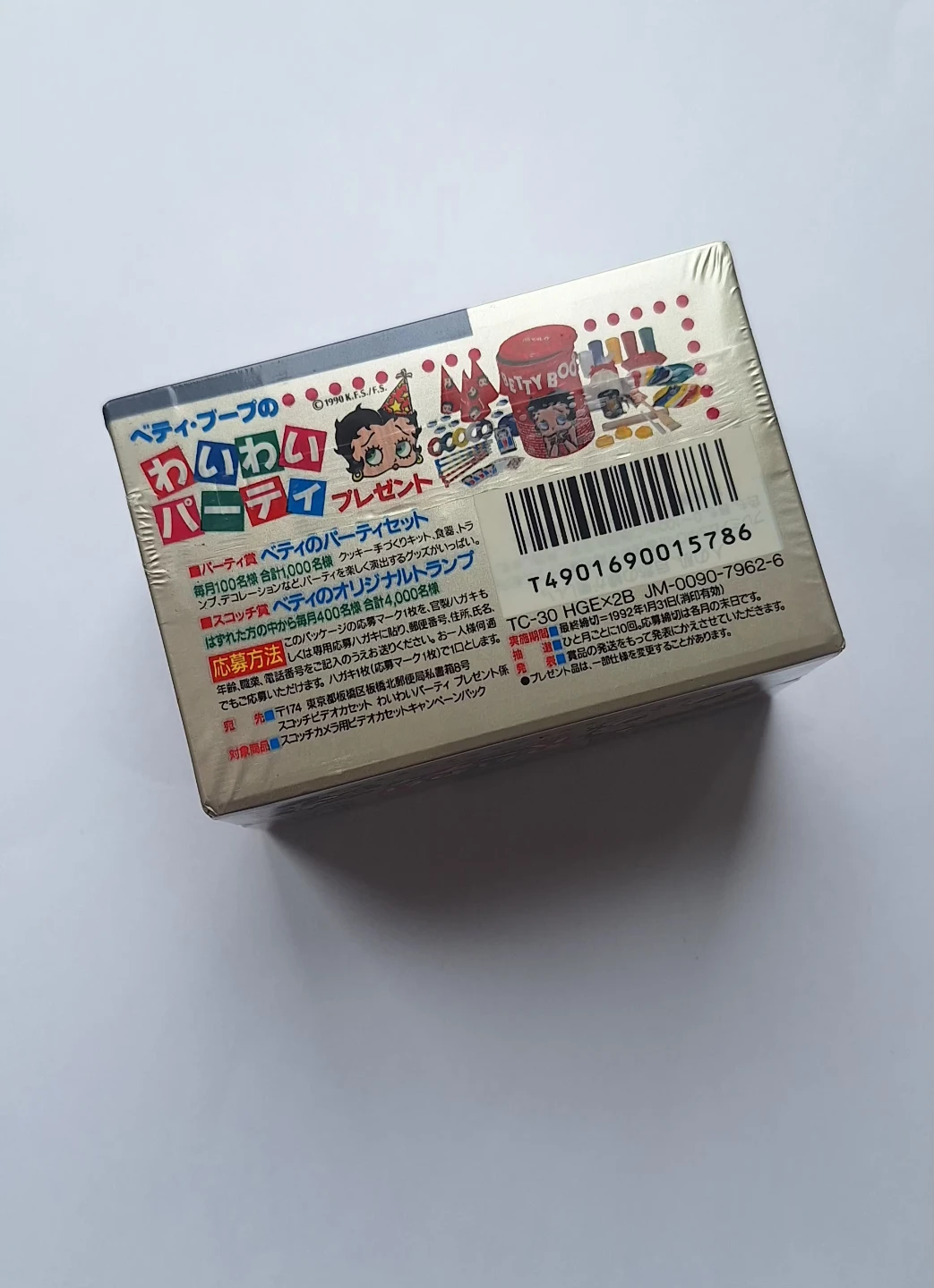 Scotch HG TC-30 VHS-C 2 Pack Betty Boop Edition - photo 2