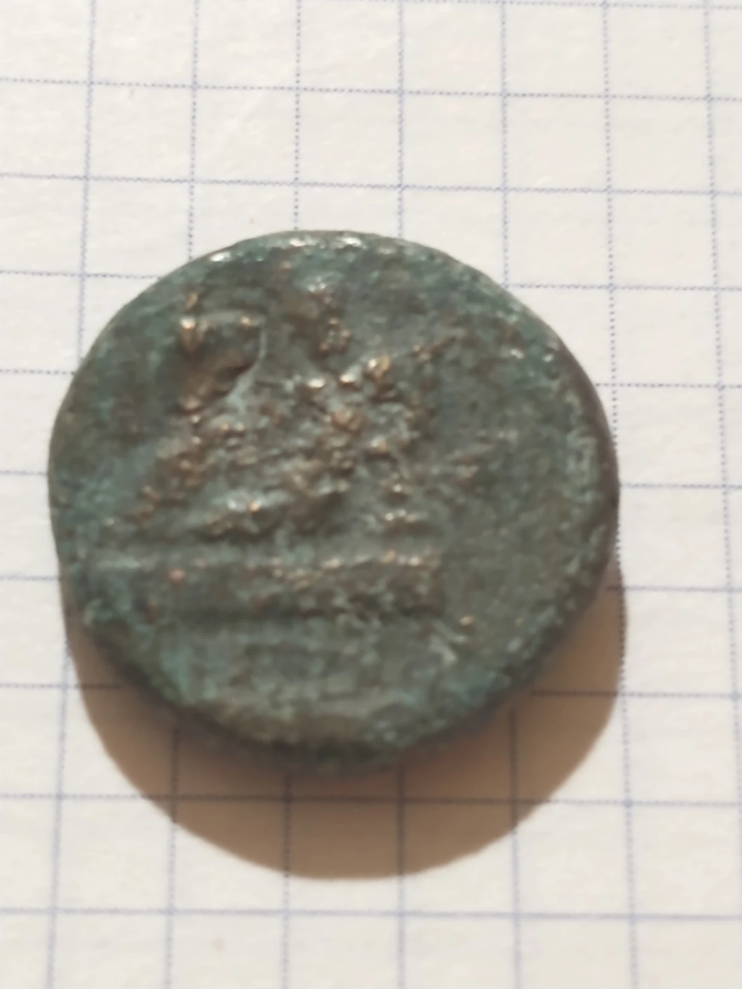 27 BC Odessos Colony Ancient Greek Coin - photo 5