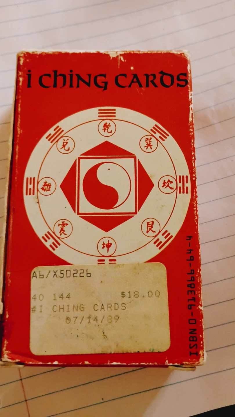 Vintage I Ching Cards by AGMuller - photo 2