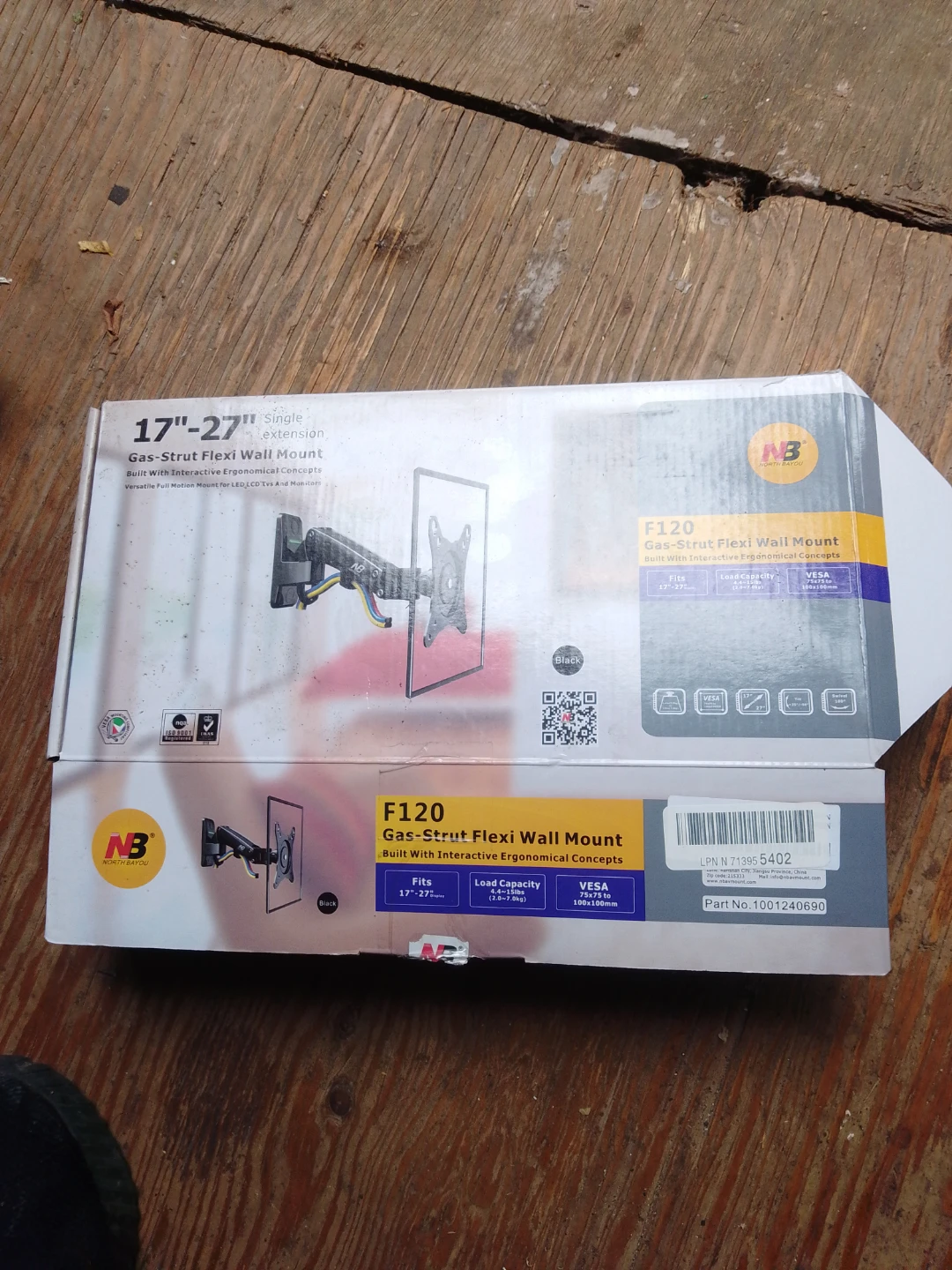 North Bayou F120 Gas-Strut Flexi Wall Mount