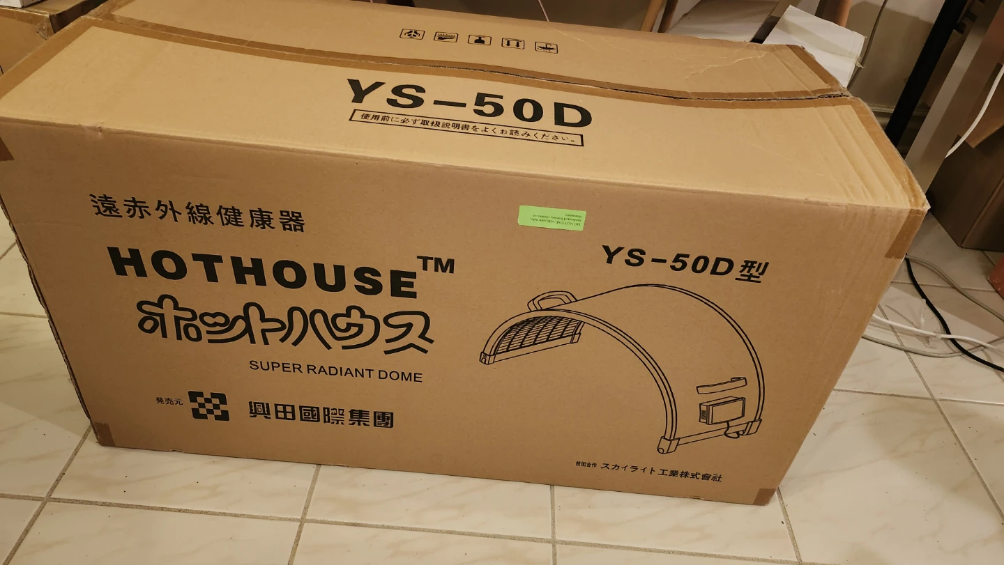 Hothouse Super Radiant Dome YS-50D - photo 2