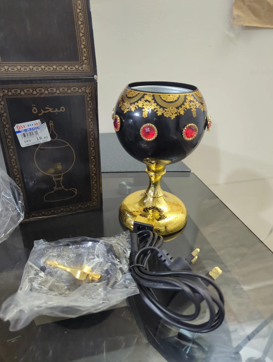 Bakhoor Holder | Electric Incense Burner