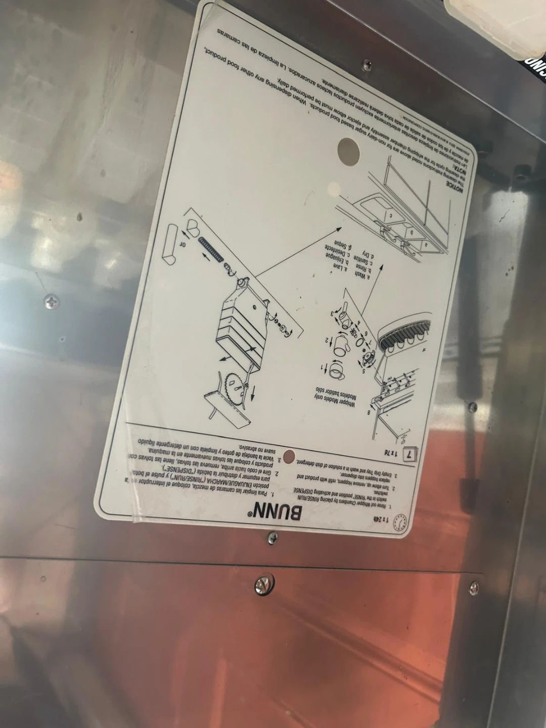 BUNN iMIX-5 Beverage Dispenser