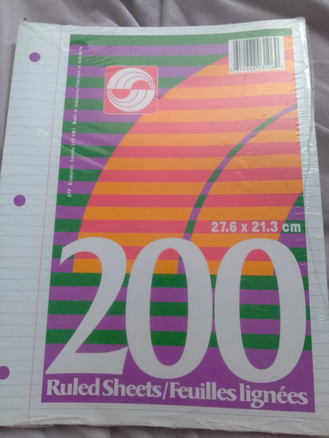 APP 200 Ruled Sheets 🏈