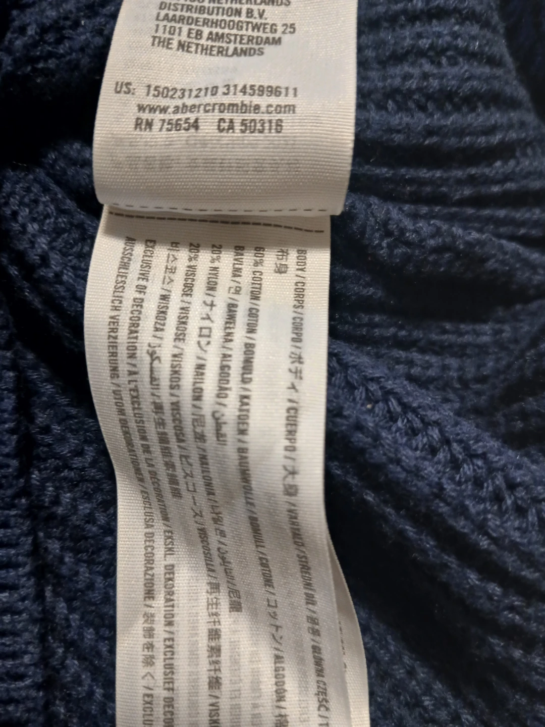 Women XL Abercrombie & Fitch Knit Sweater - photo 3