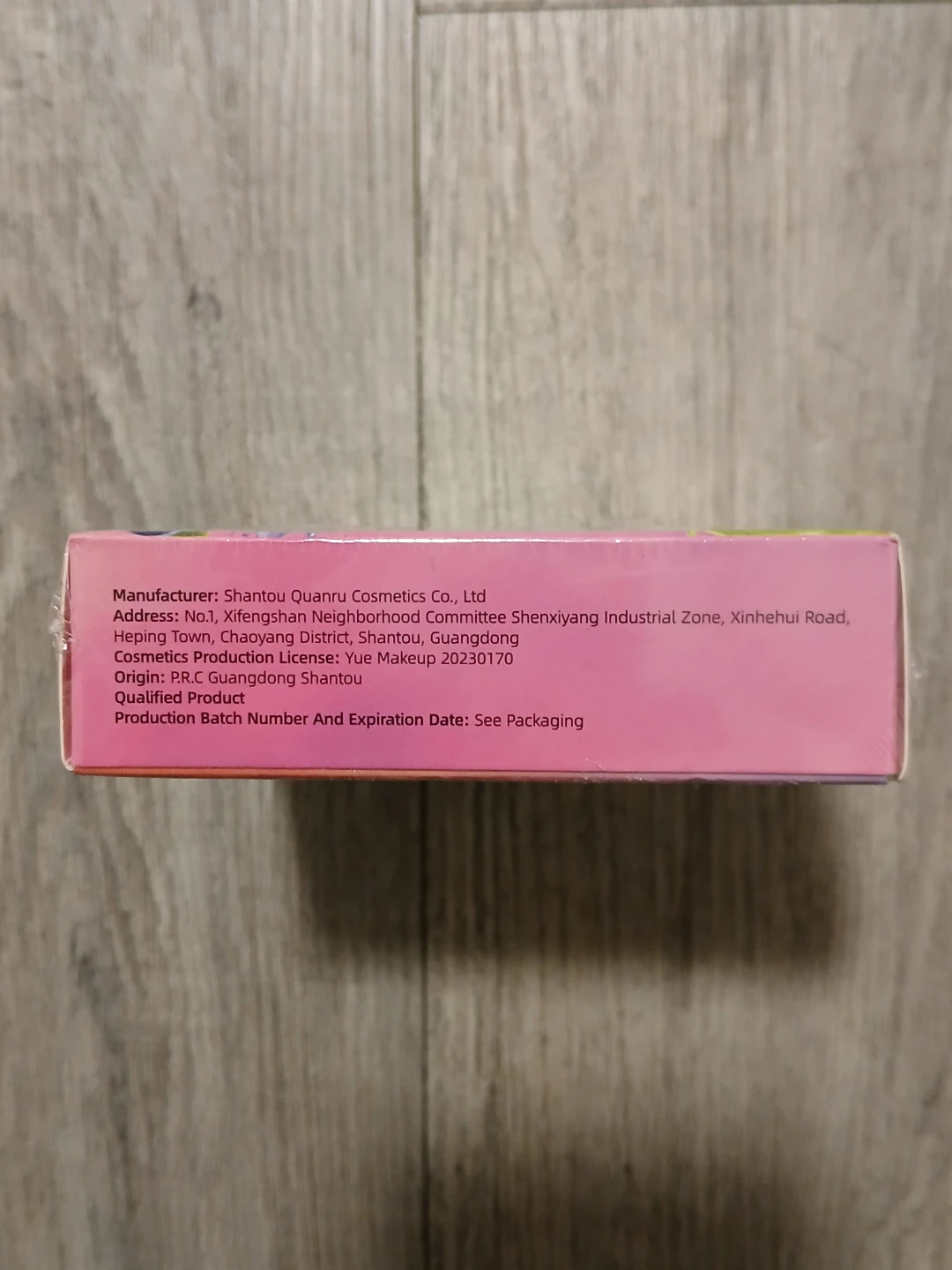 Fruit Extract Lip Mask Set - photo 5