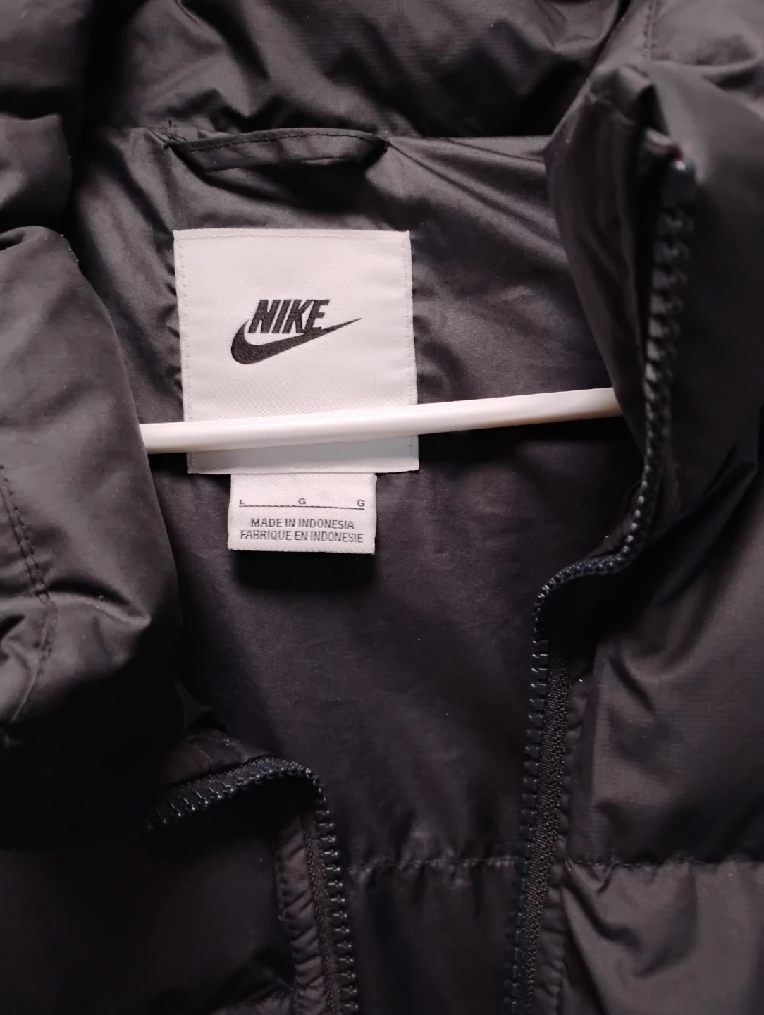 Nike vest