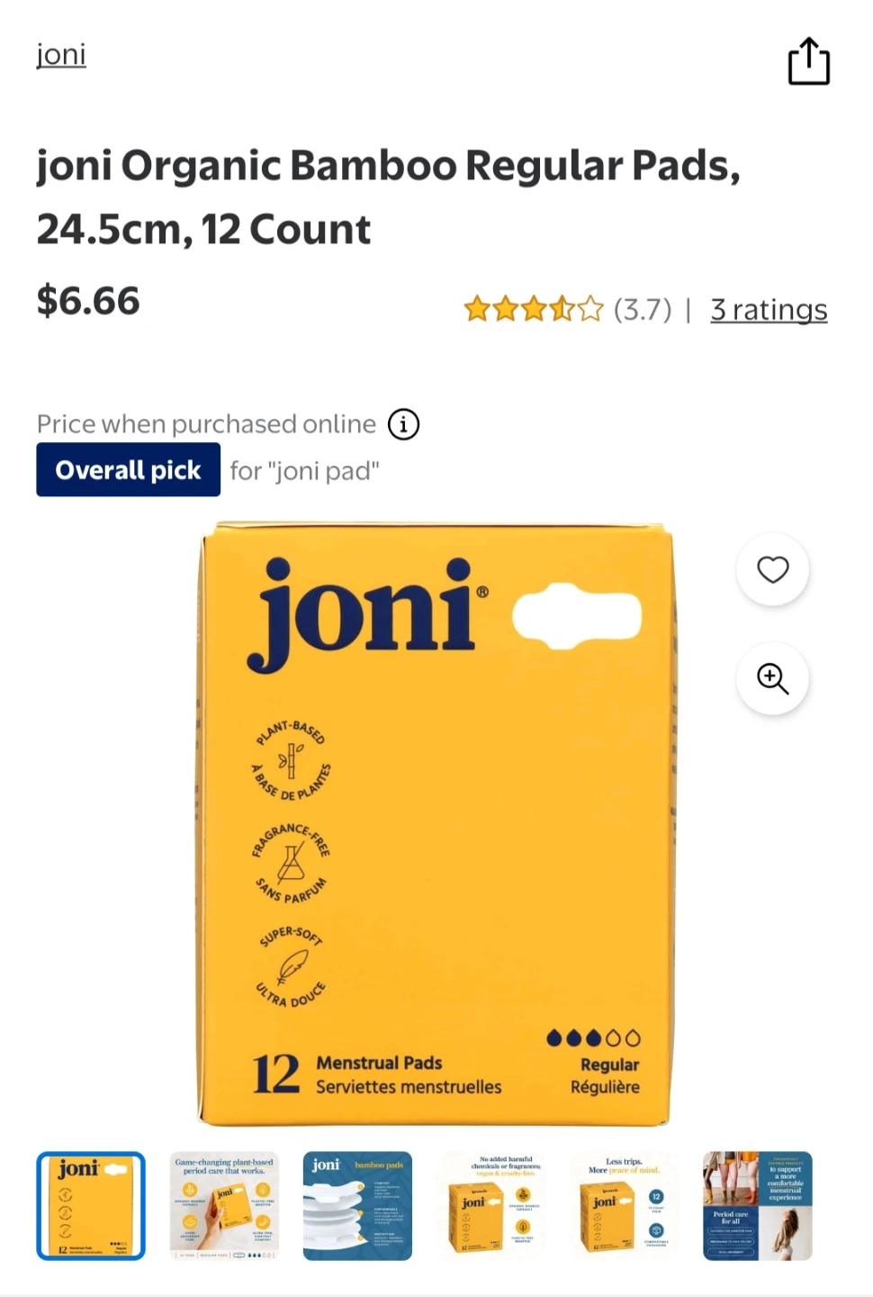 Joni organic pads - photo 2