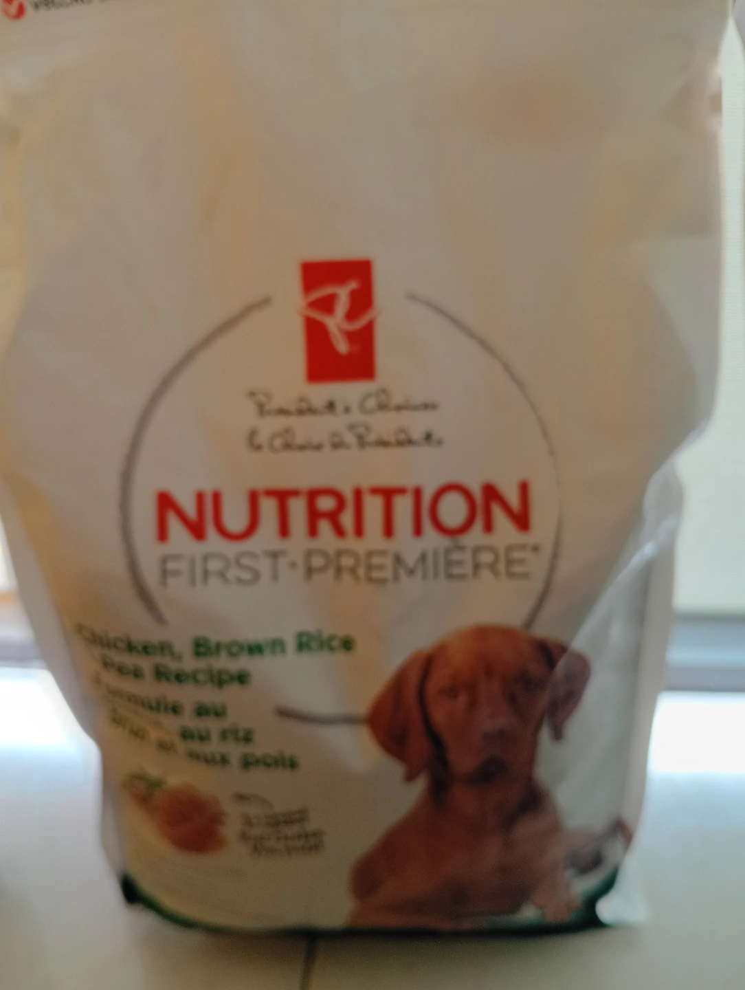 Assorted Dog Food and Treats Bundle - photo 2