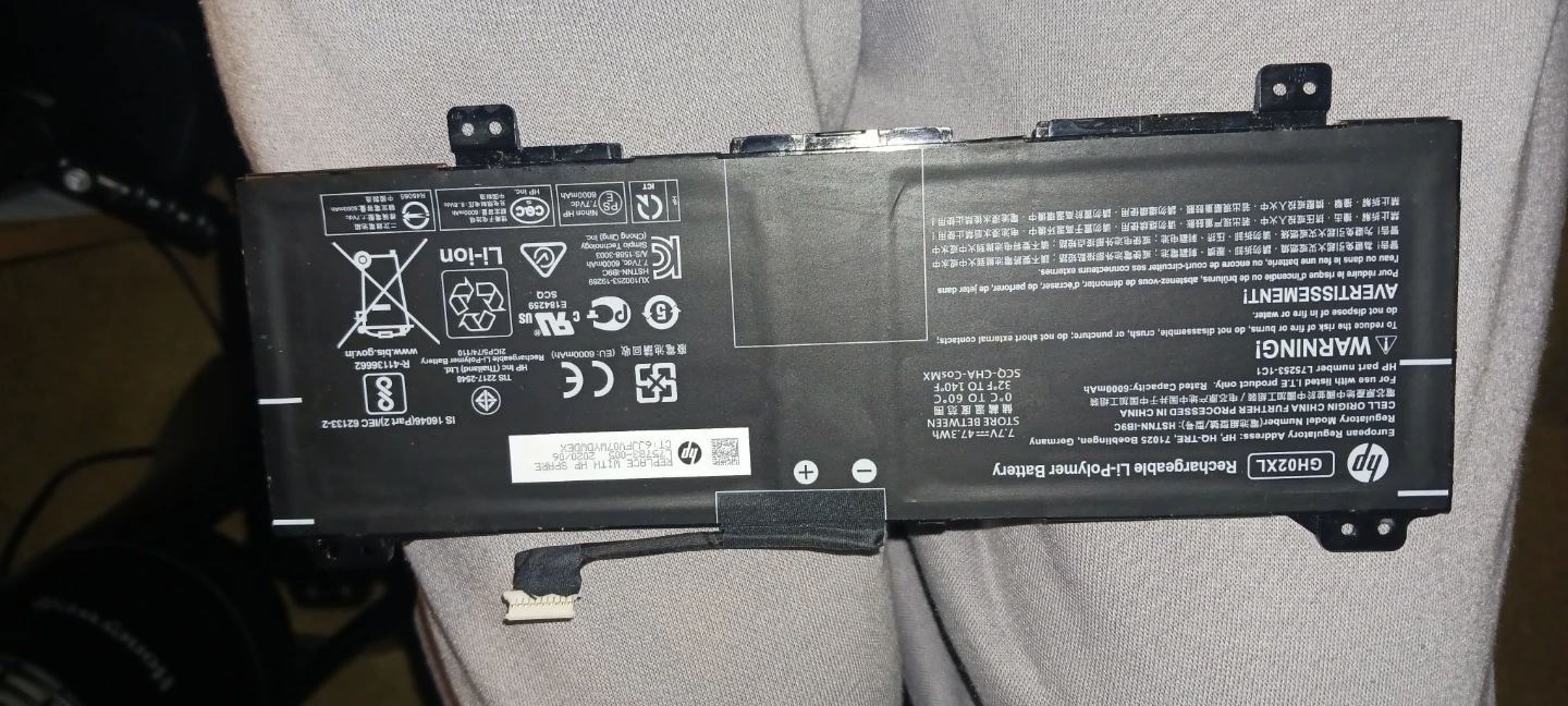 HP L75783-005 Laptop Battery - photo 3
