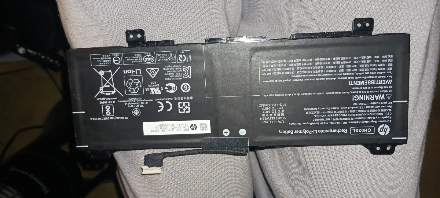 HP L75783-005 Laptop Battery - photo 3