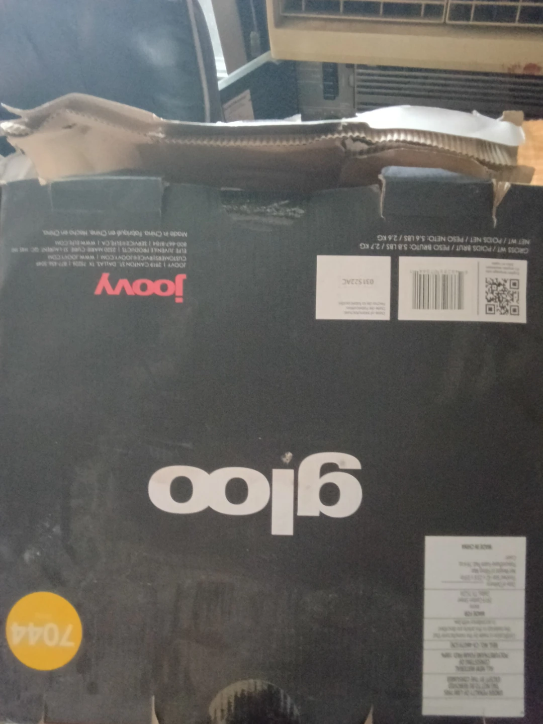 Joovy Gloo 7044 Playard - photo 2