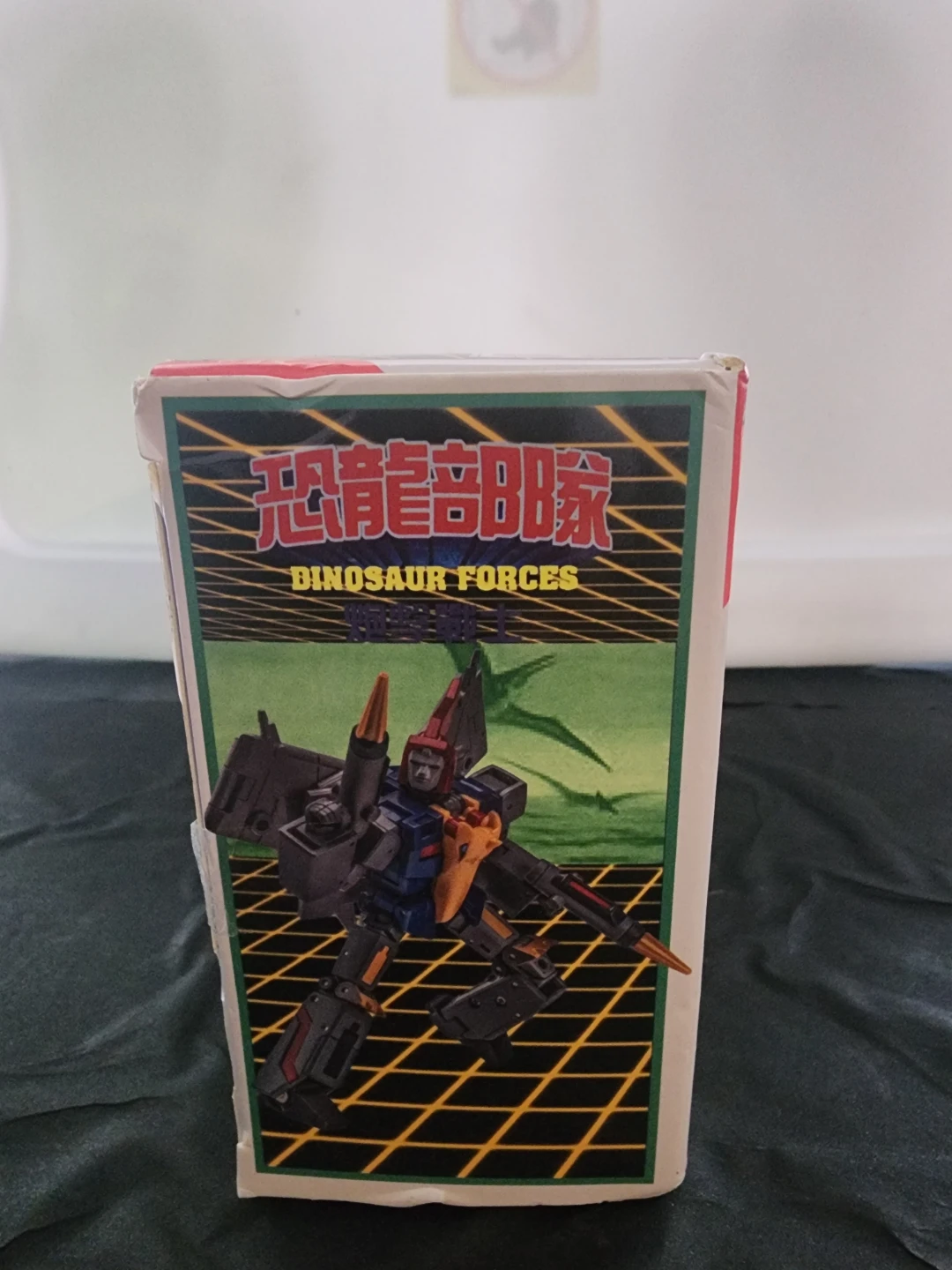 Newage H57 Bombardier Freyr Transformer Figure - photo 2