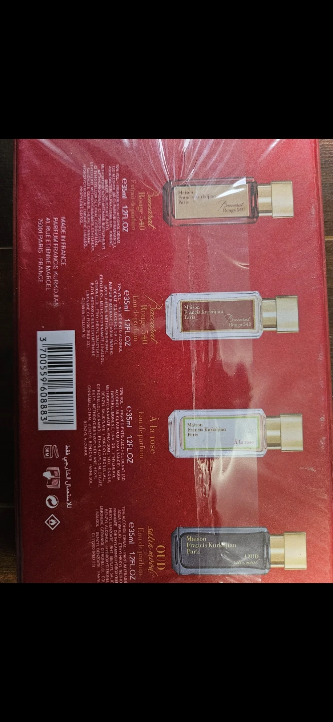 Maison Francis Kurkdjian Discovery Collection 4 x 35ml - photo 3