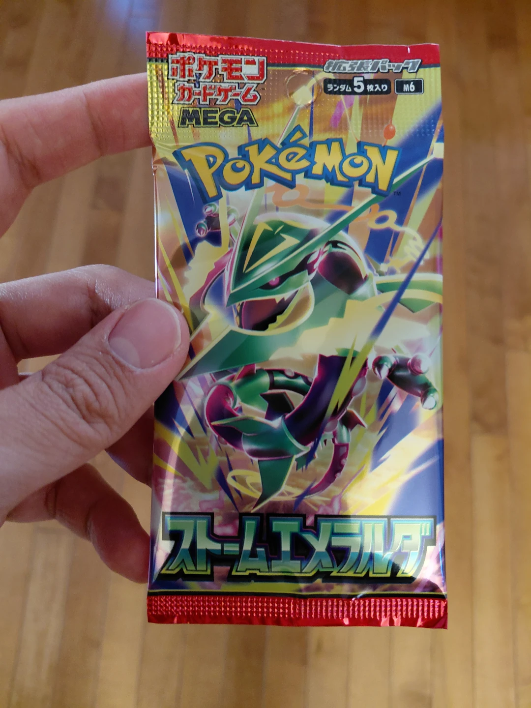 Pokemon Cards | New Set Storm Emeralda