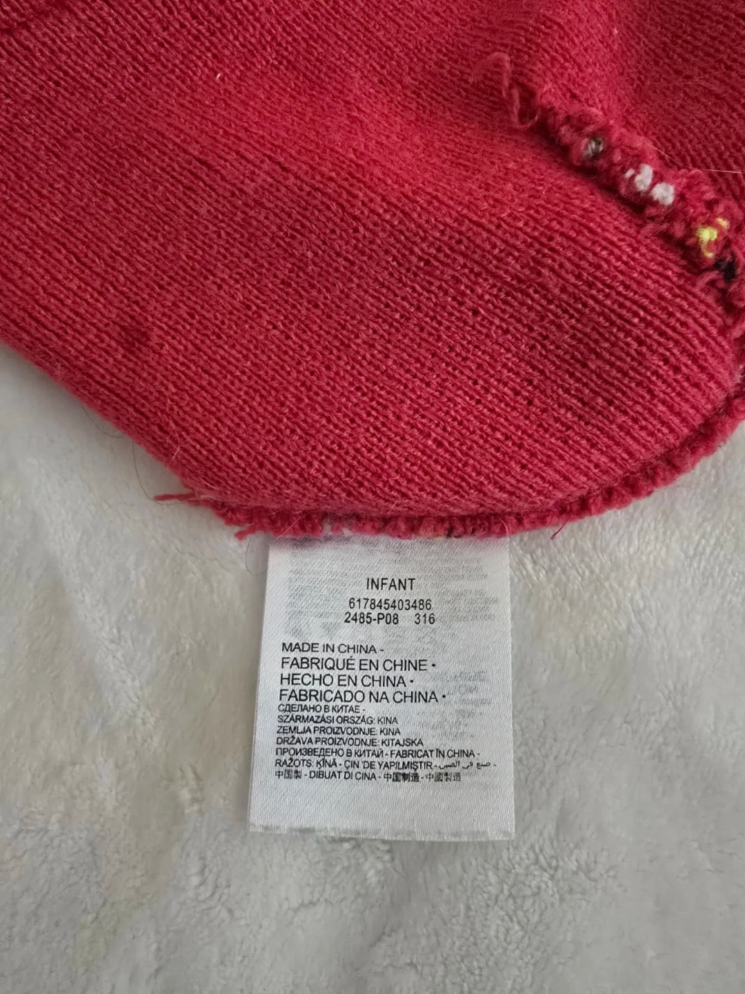 Nike Striped Infant Knit Beanie - photo 2
