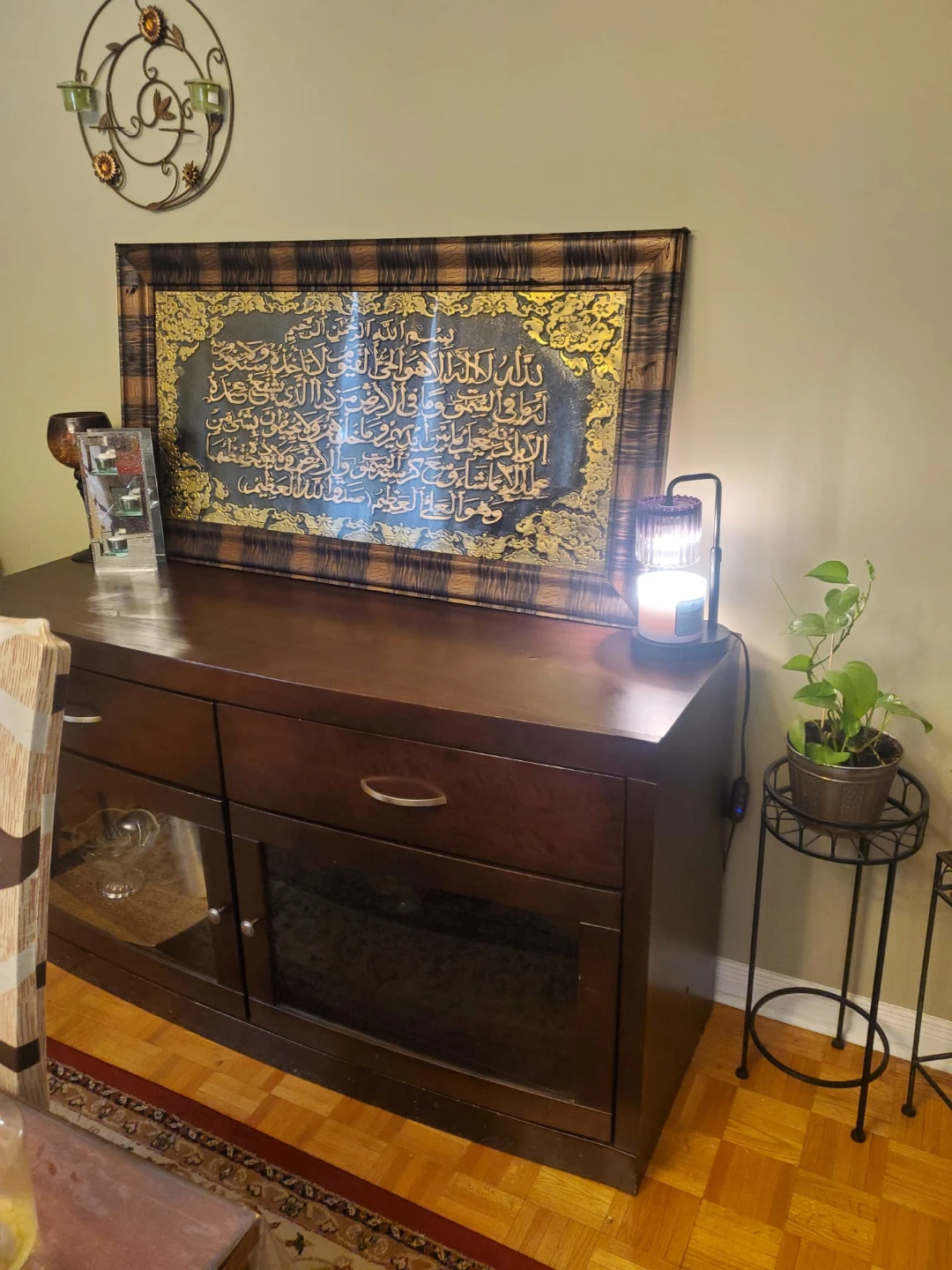 Islamic Calligraphy Wall Art Frame and Rack - photo 2