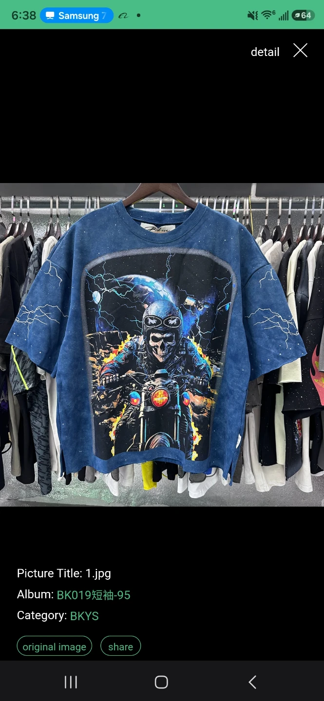 BKYS Graphic Print Oversized T-Shirts - photo 4