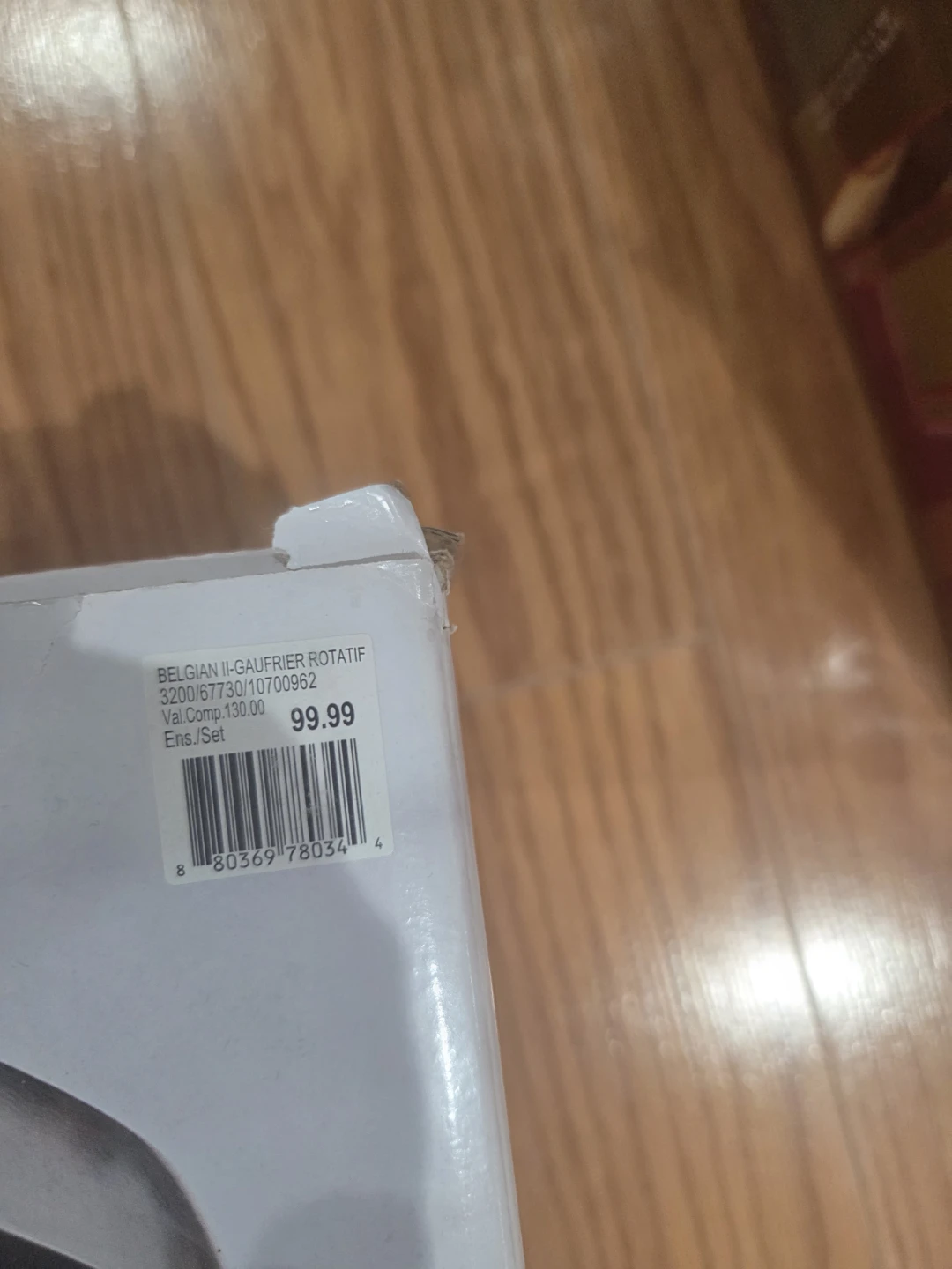 thinkkitchen Electric Waffle Maker - photo 2