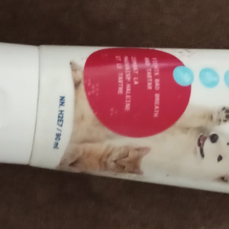 Animora  🏈 Cranberry Dental Gel - photo 3