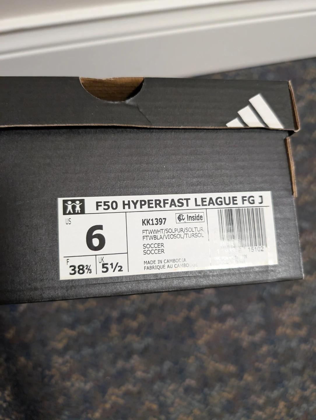 Adidas Empty Shoebox for resellers US 6 - photo 2