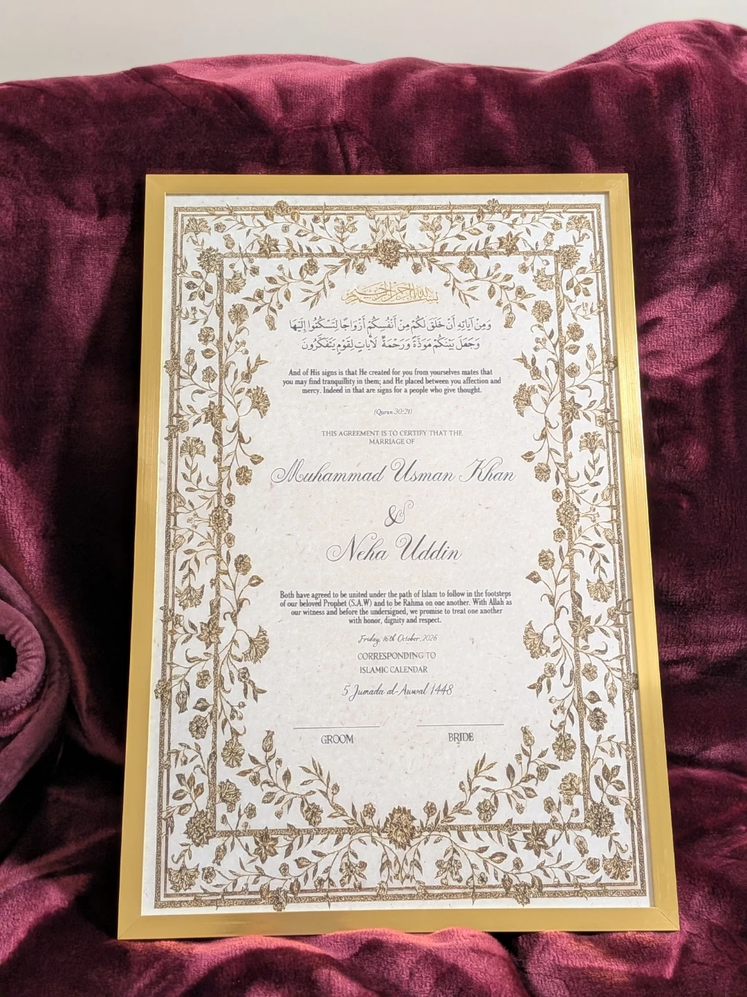 Nush Custom Islamic Marriage Certificate Frame 11 by 17 inches - photo 5