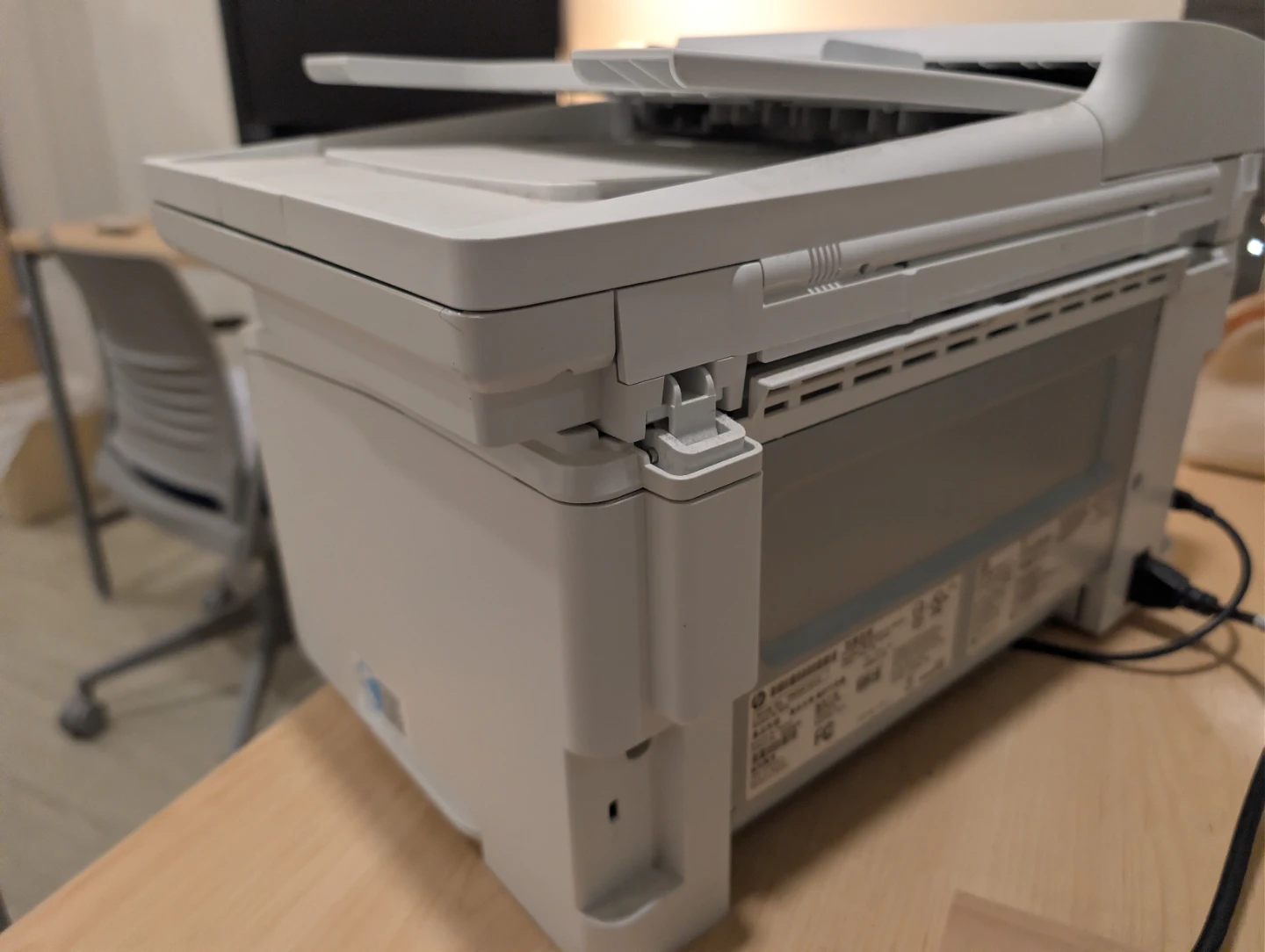 HP LaserJet Pro MFP M130fw Printer - photo 3