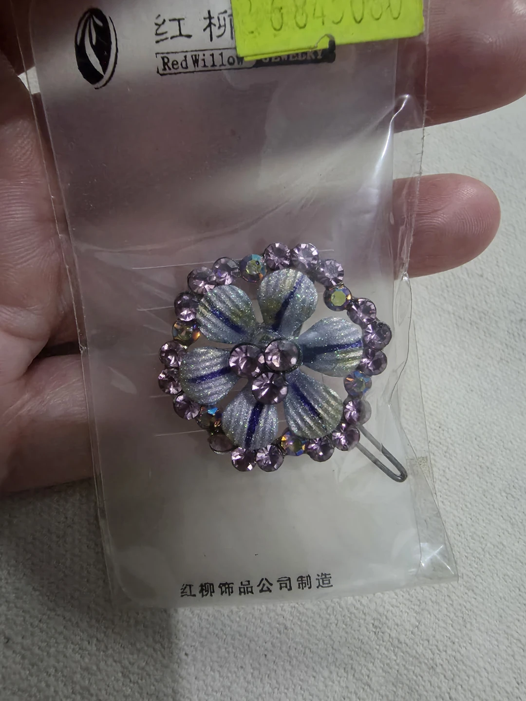 Flower Hair Clip with Purple Rhinestones 🏈