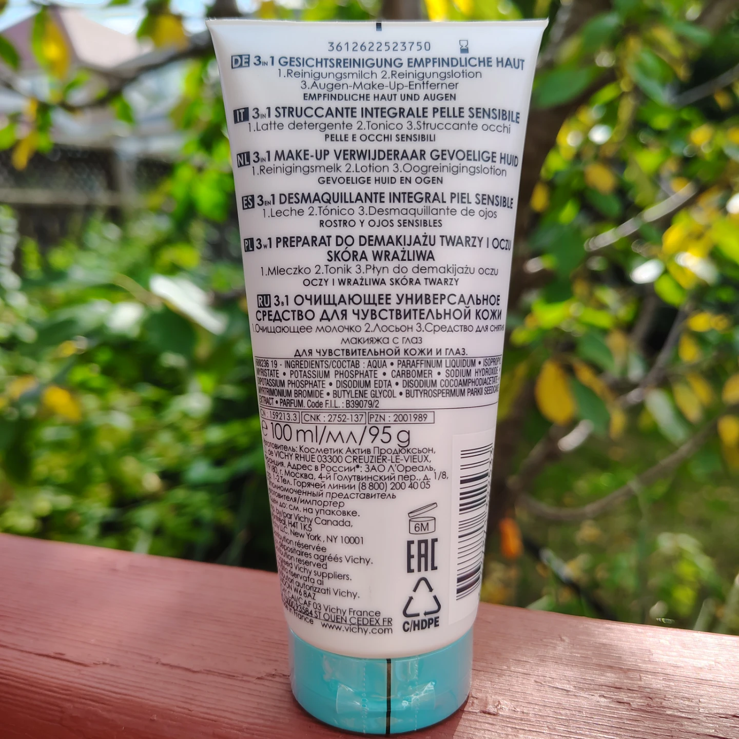 Vichy Purete Thermale 3-in-1 Cleanser - photo 2