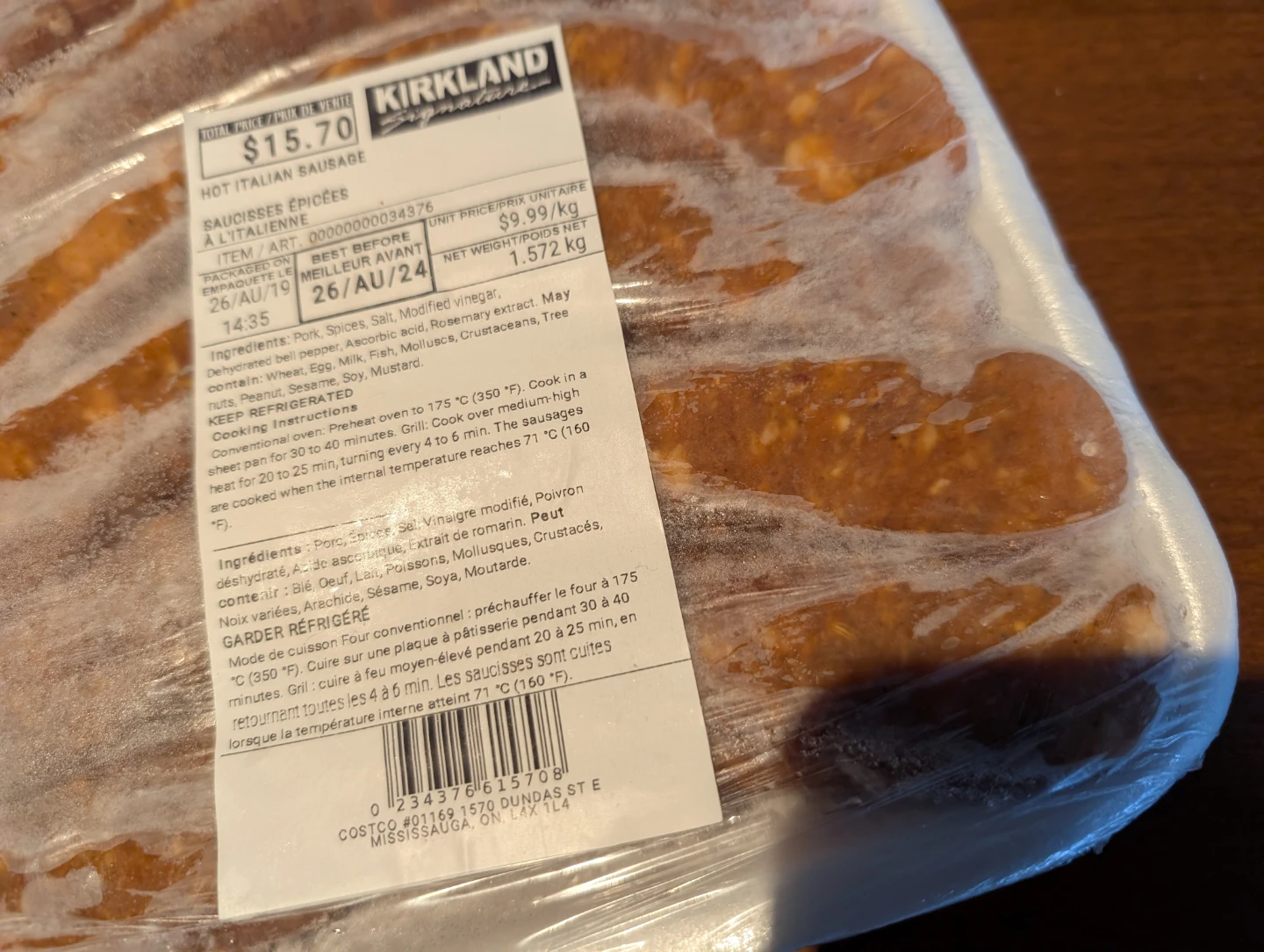 Kirkland Signature Hot Italian Sausage - photo 2