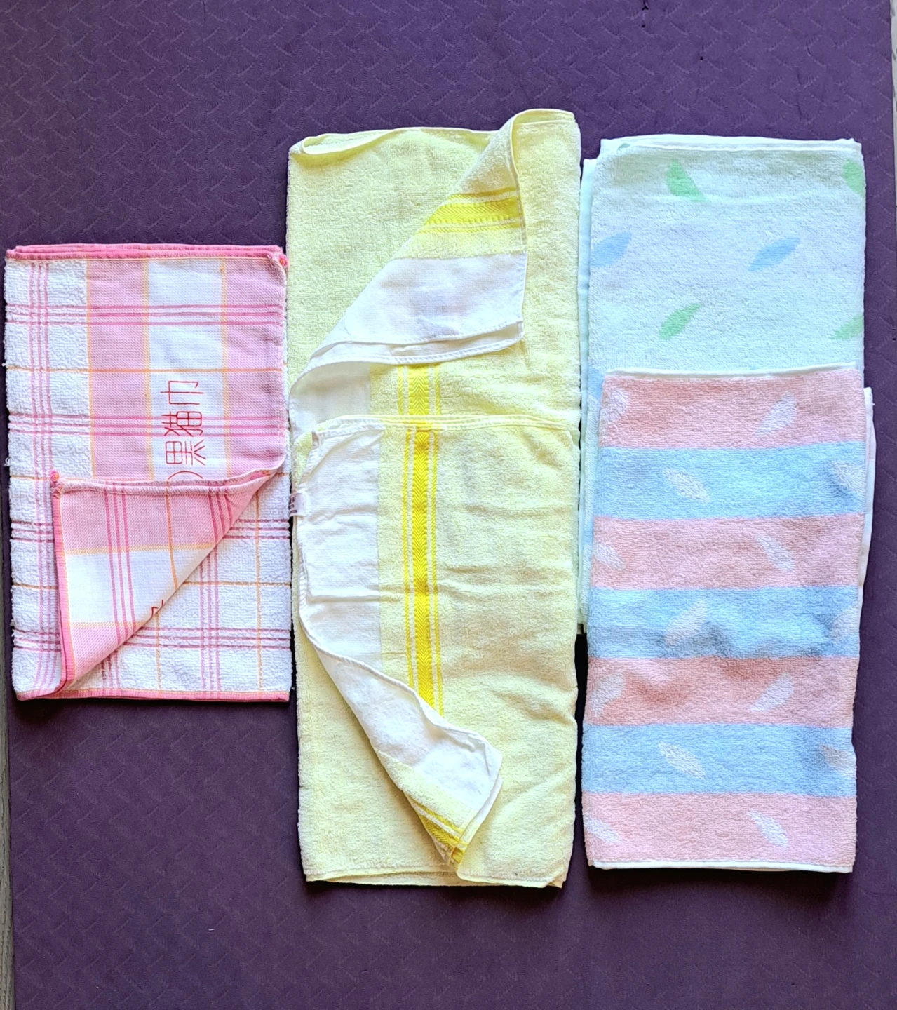 Brand New Assorted Cotton Towels