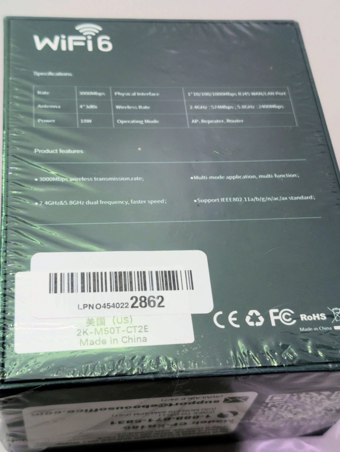 CF-XR186 WiFi 6 Extender - photo 2
