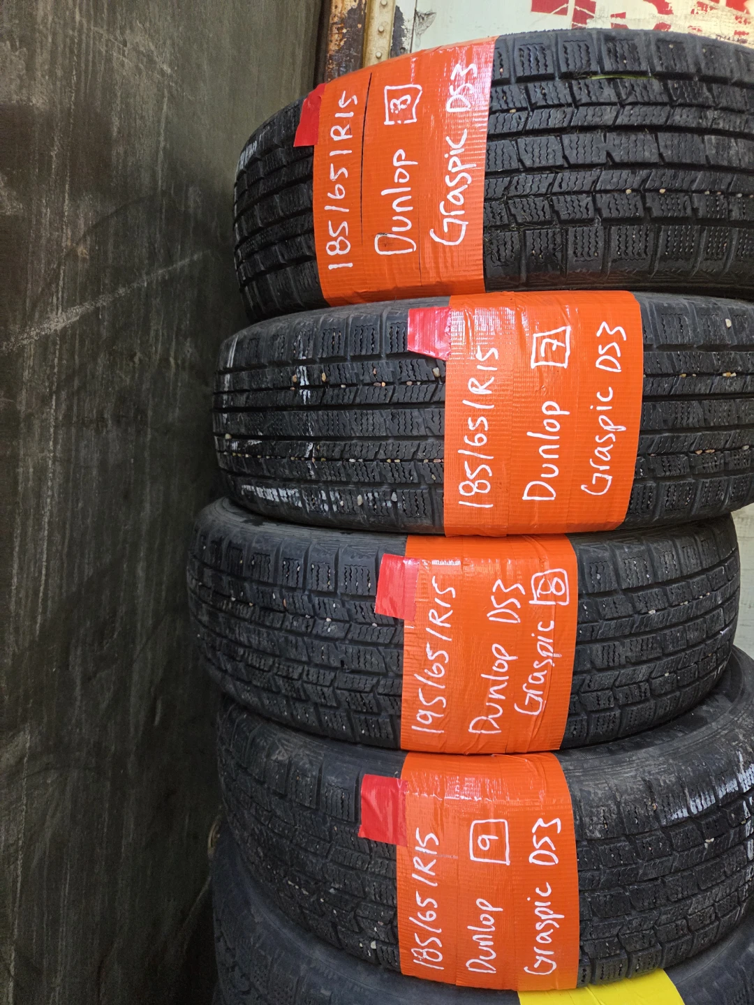 4 Dunlop Graspic DS3 Winter Tires 185/65 R15