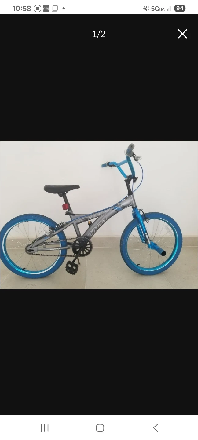 Huffy Radium 20-inch Boys Bike
