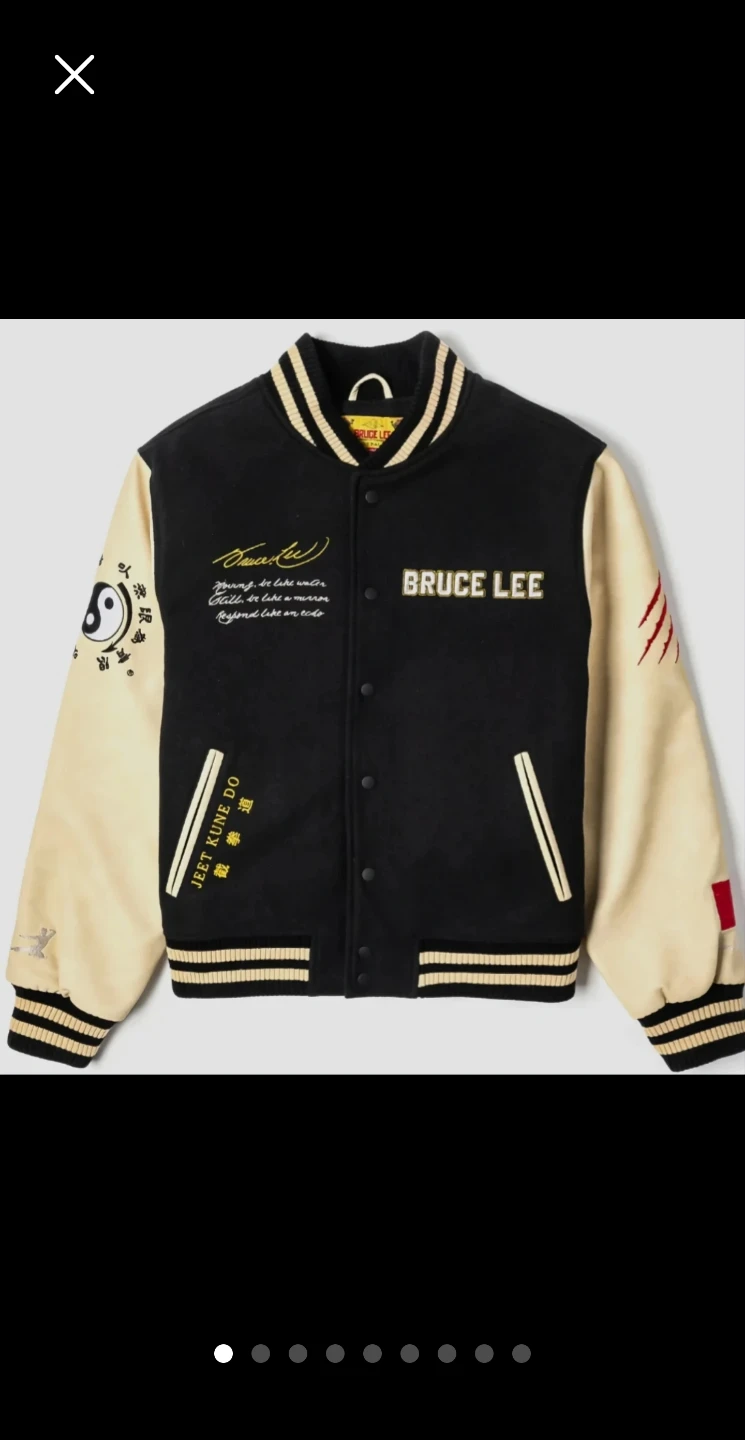 Bruce Lee Varsity Jacket