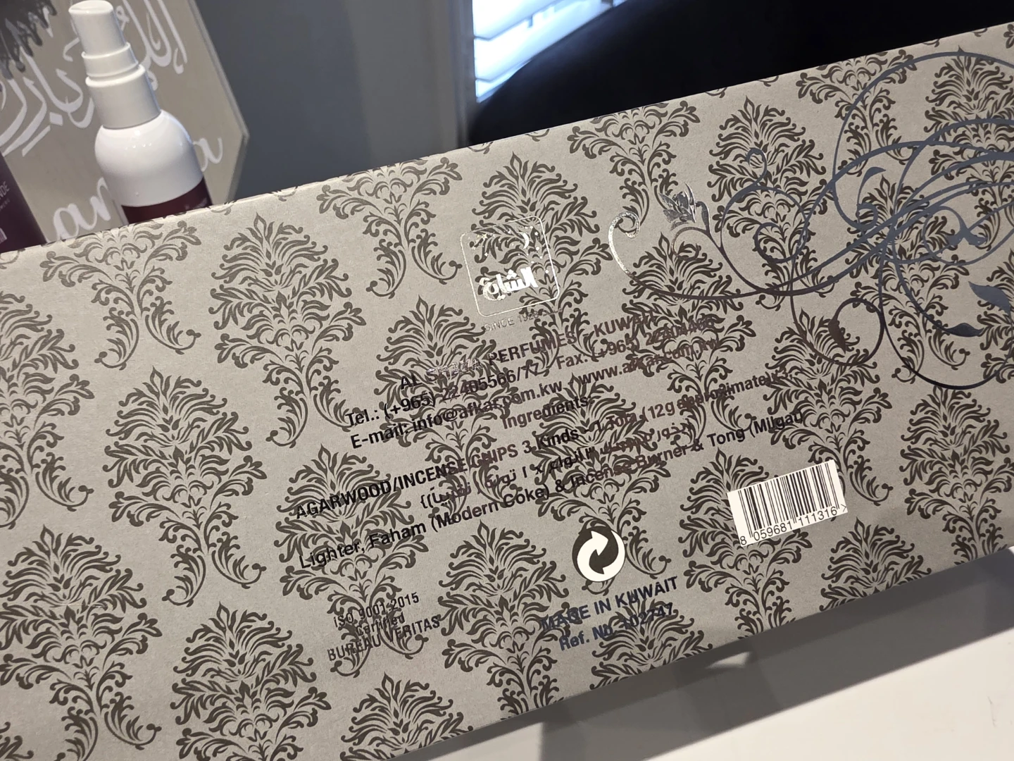 Al Shaya Perfumes Travel Box Incense Set - photo 3