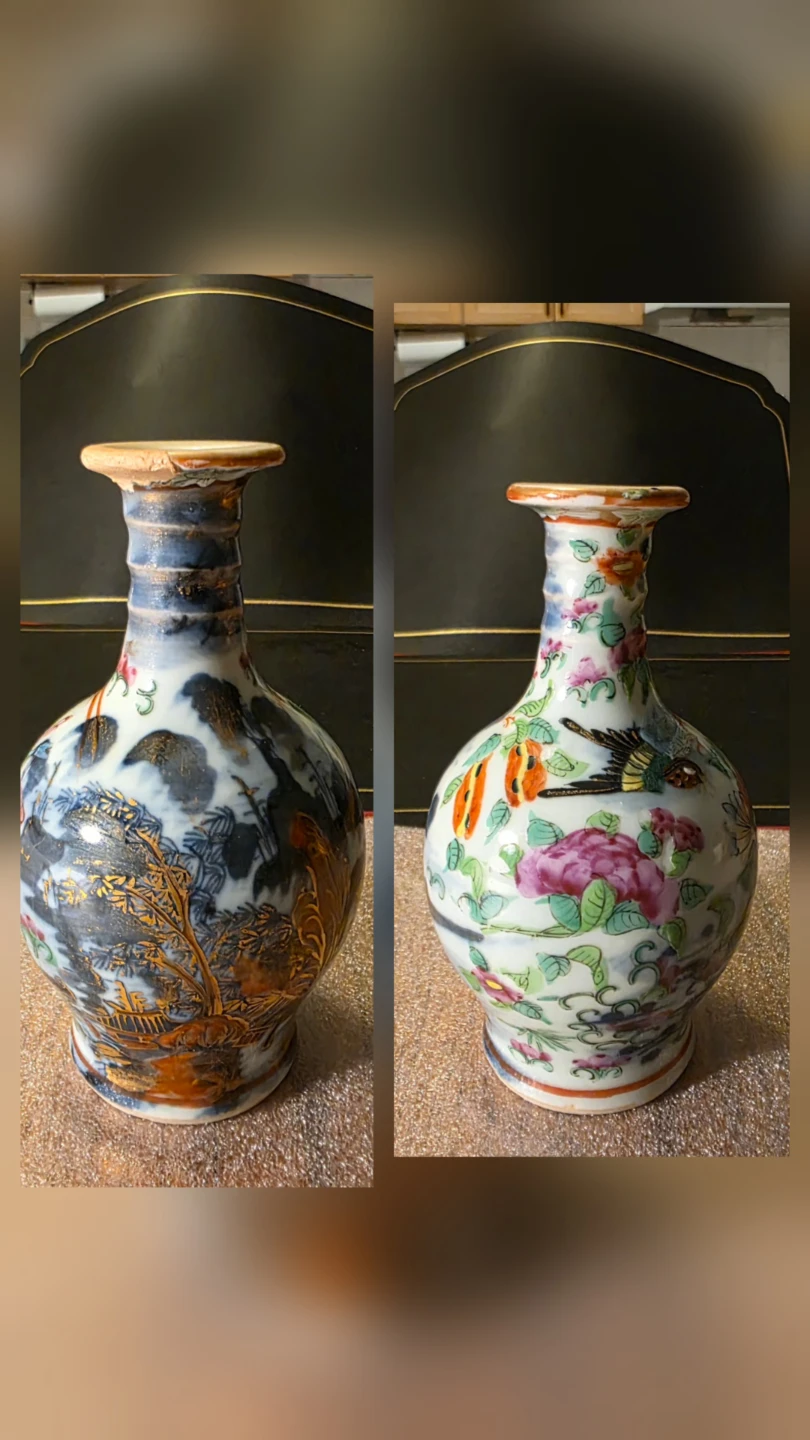 Vintage Chinese Famille Rose Double Sided Porcelain Floral Vase