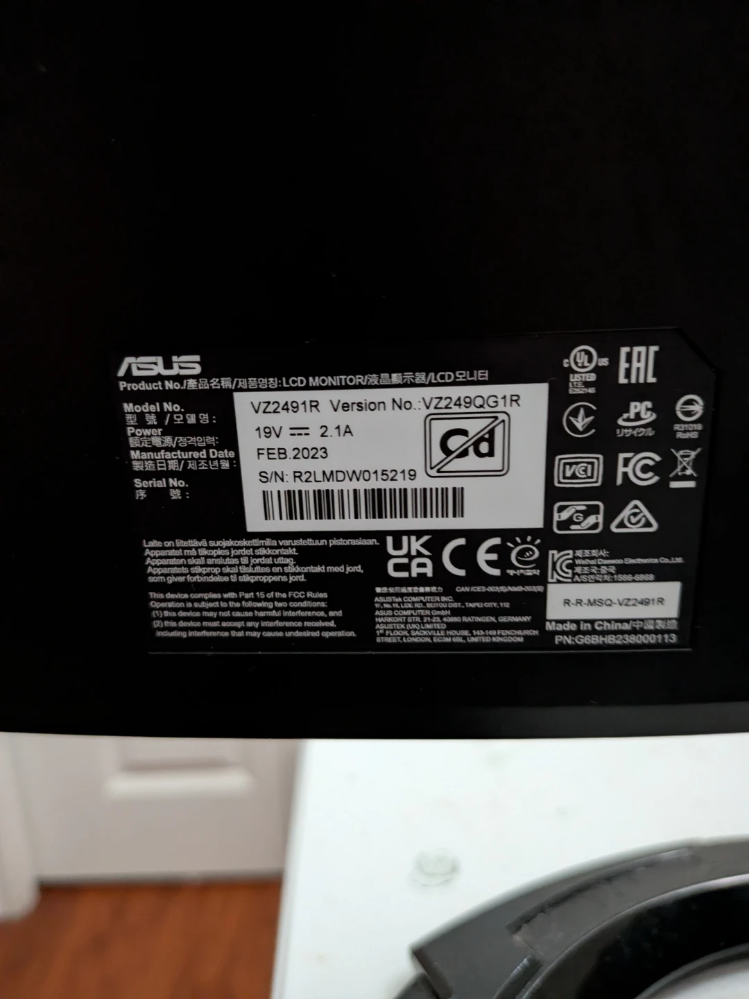ASUS VZ2491R LCD Monitor - photo 2