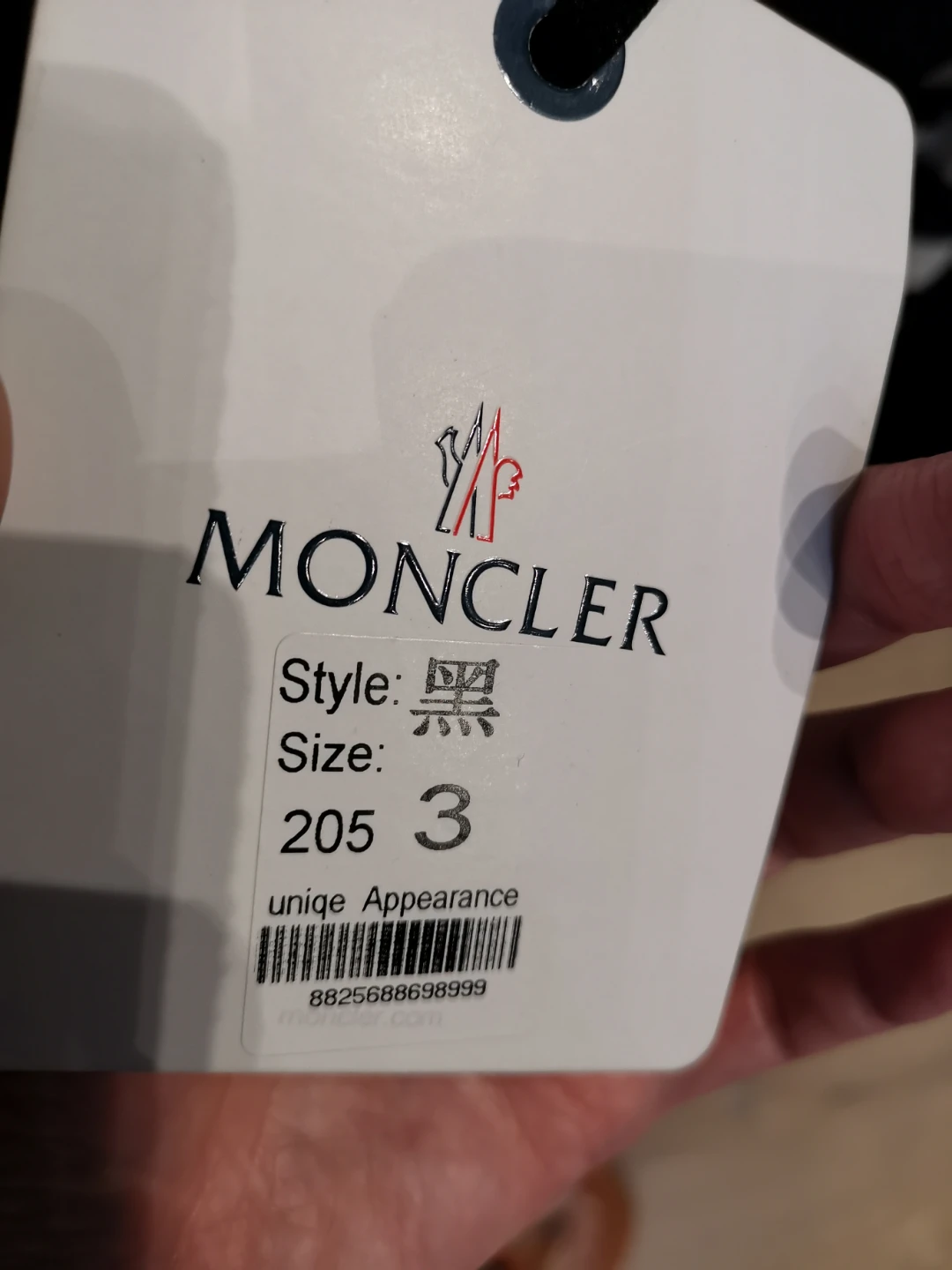 Moncler Hooded Jacket - photo 4