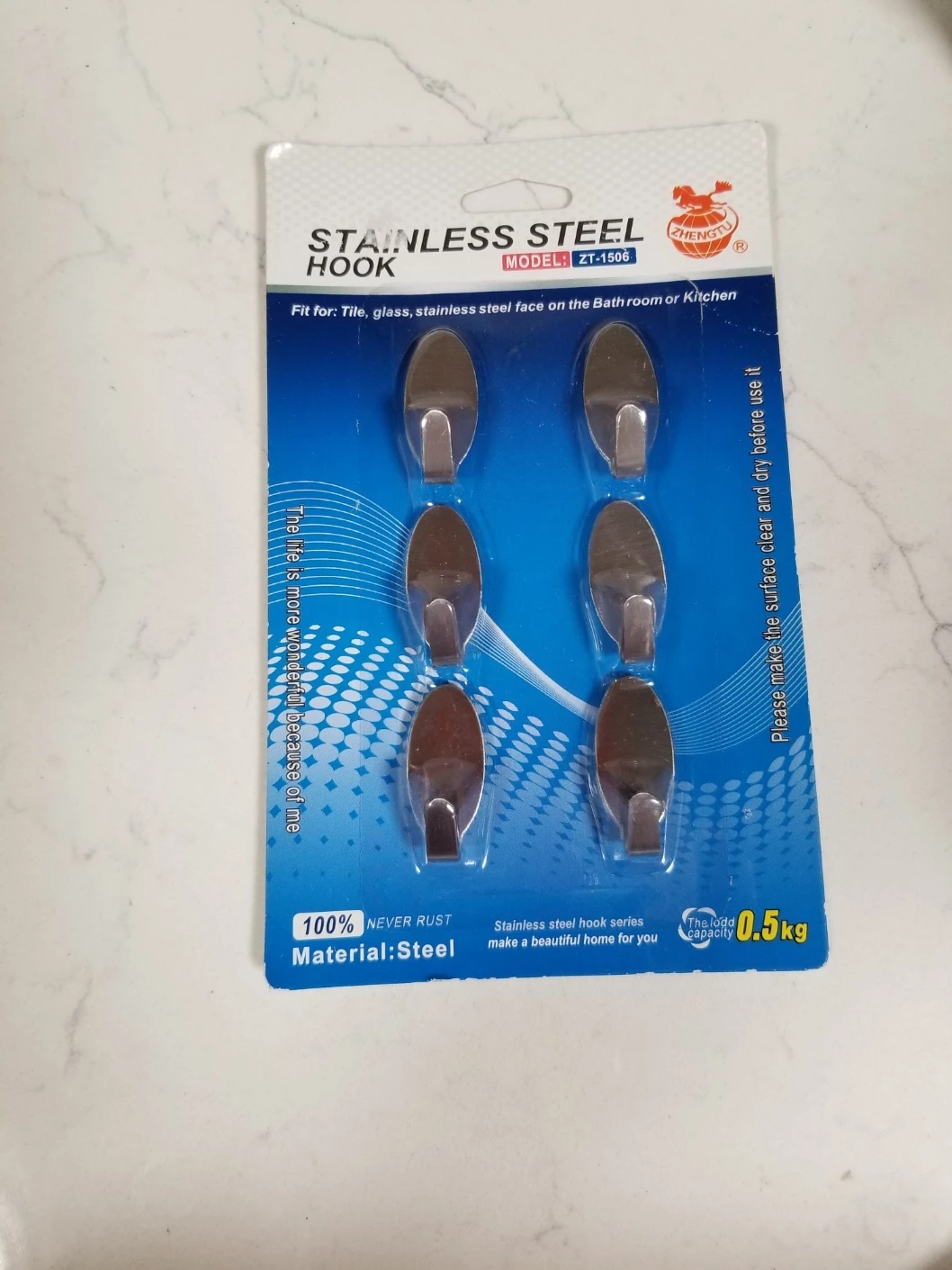 NEW Stainless Steel Hook Set, Model ZT-1506🏈