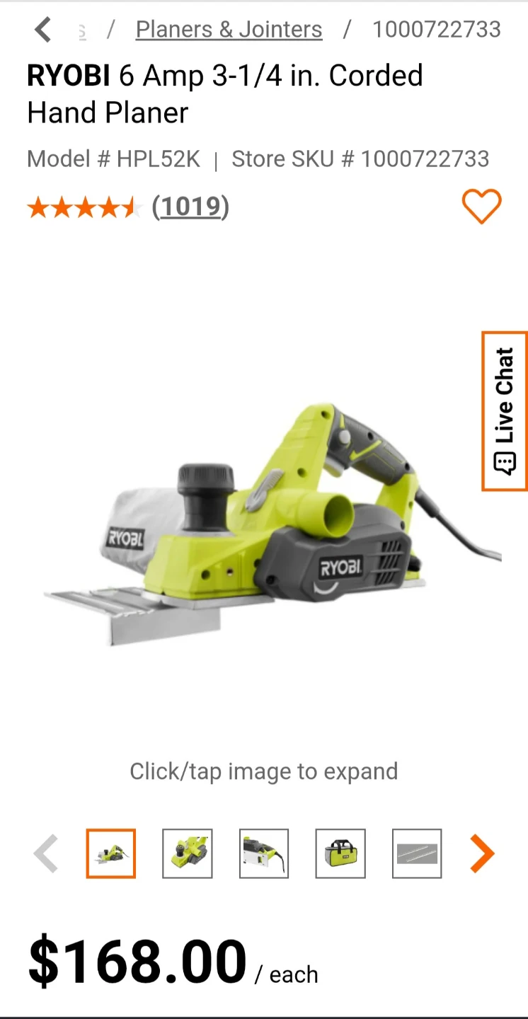 Ryobi 3-1/4" Portable Hand Planer HPL52K - photo 2