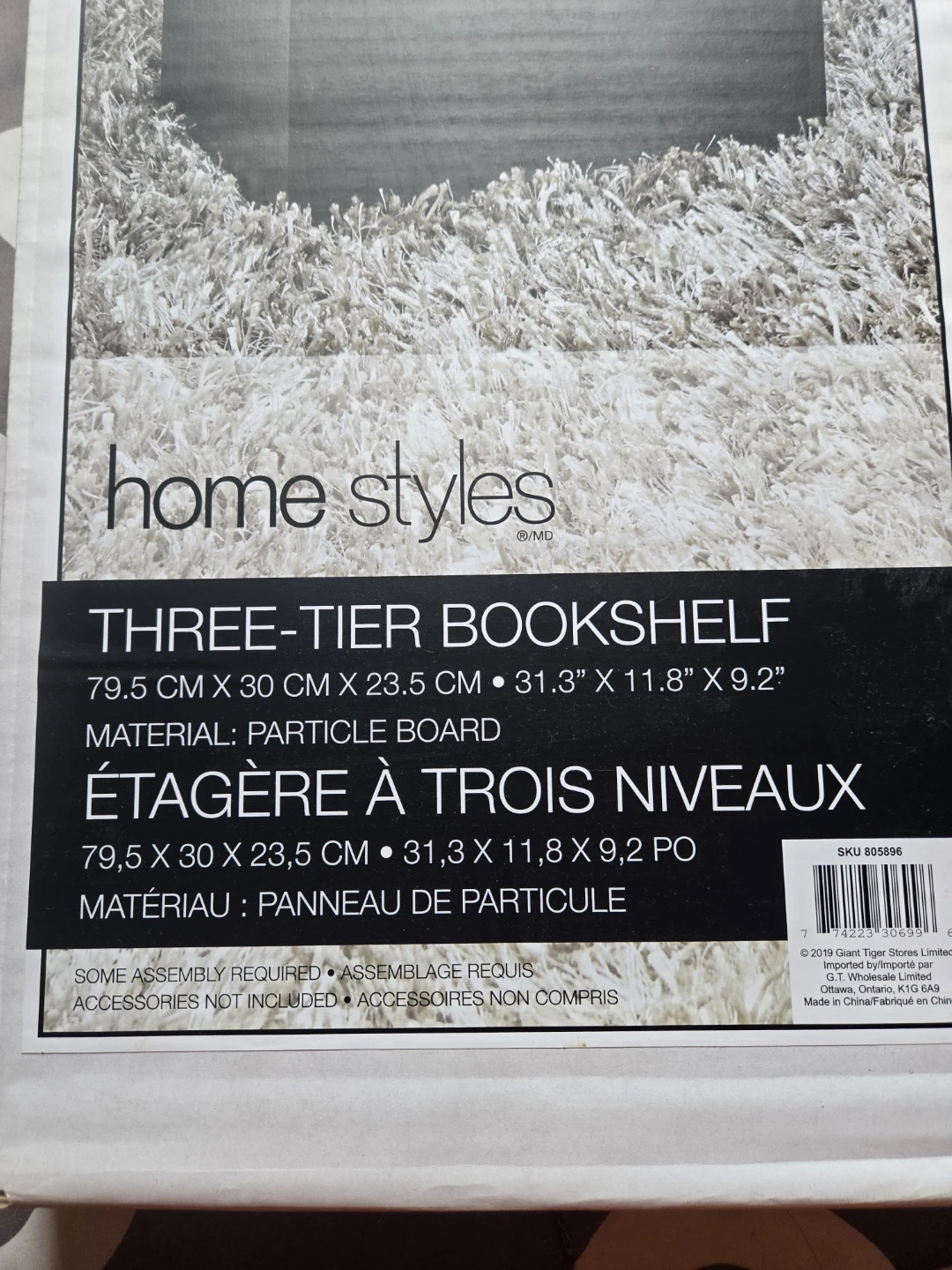 Home Styles Three-Tier Bookshelf - photo 2