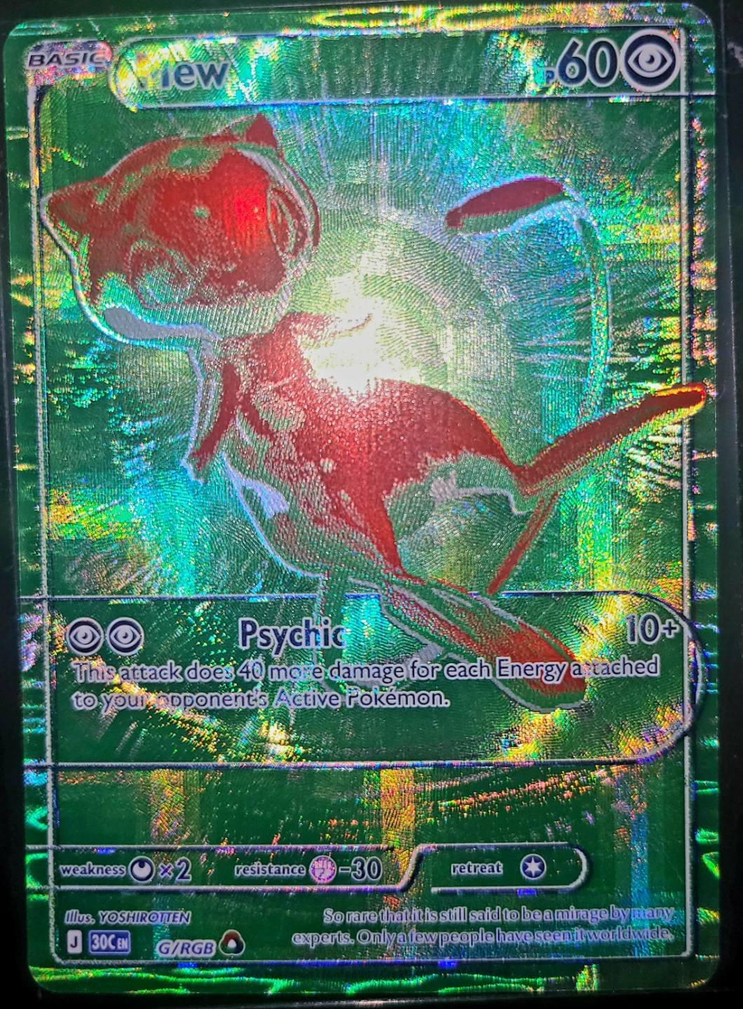 Pokeman 30th celebration - photo 2