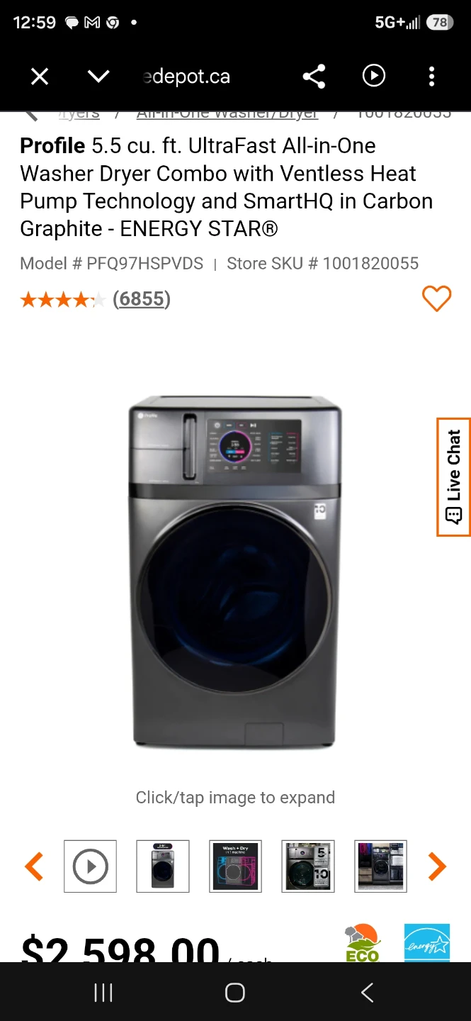 2024 All-in-one Washer + Dryer combo (all electric) - photo 4