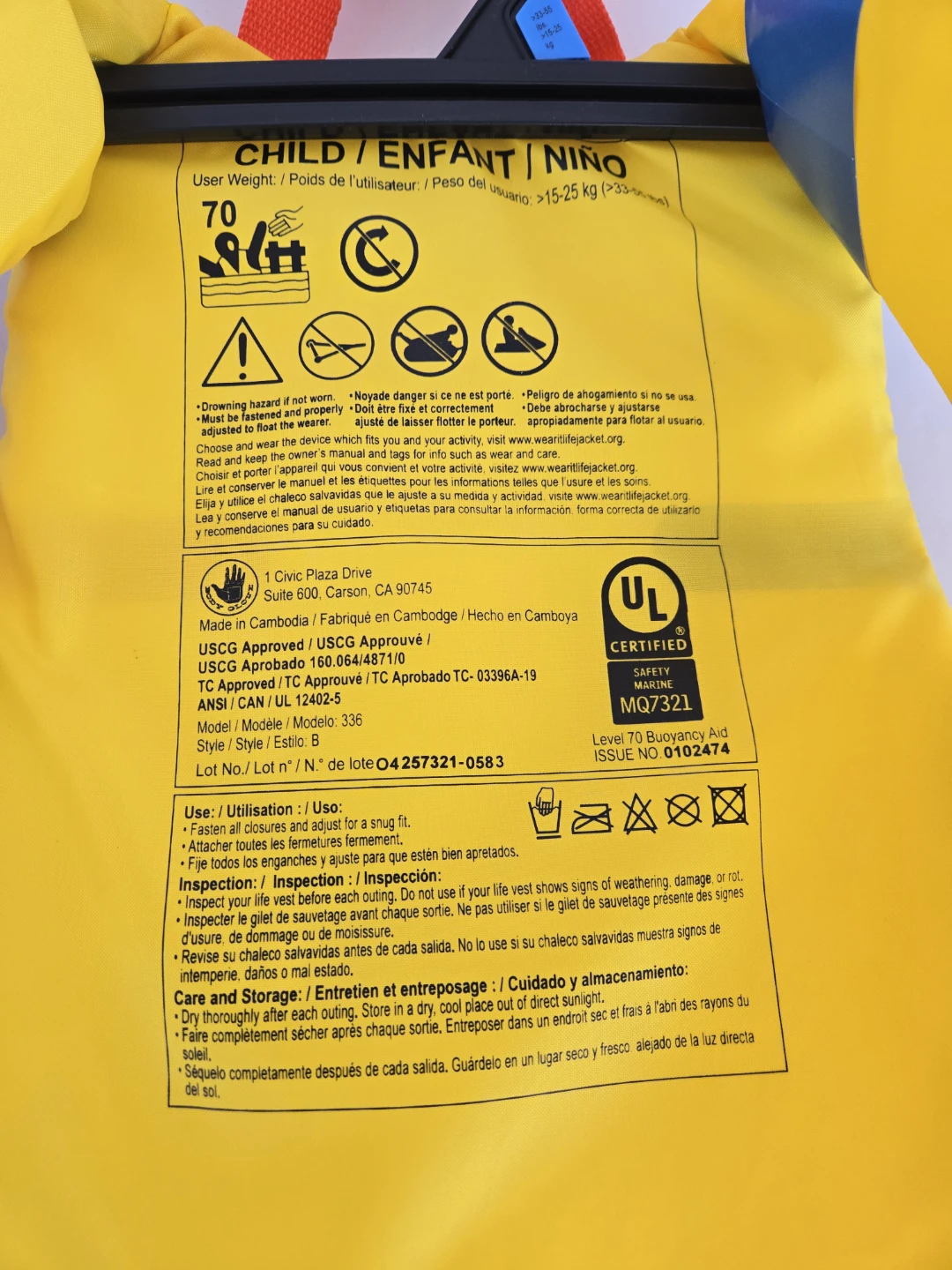 Brand new infant life jacket pfd - photo 5