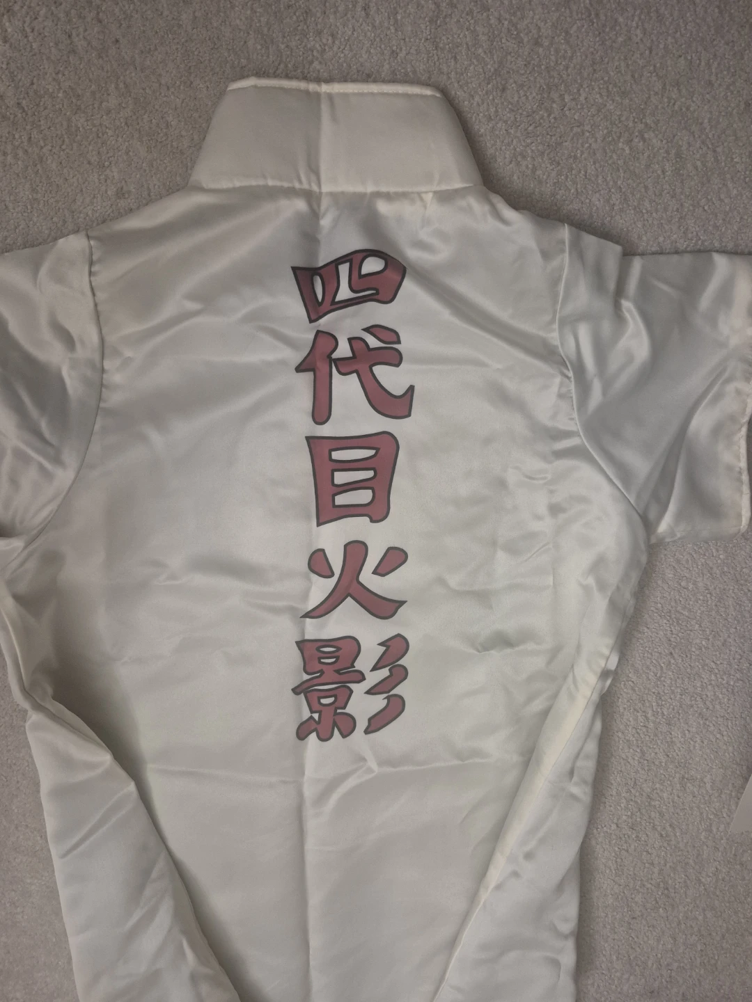 Costume Naruto Robe Child Size L/XL - photo 5