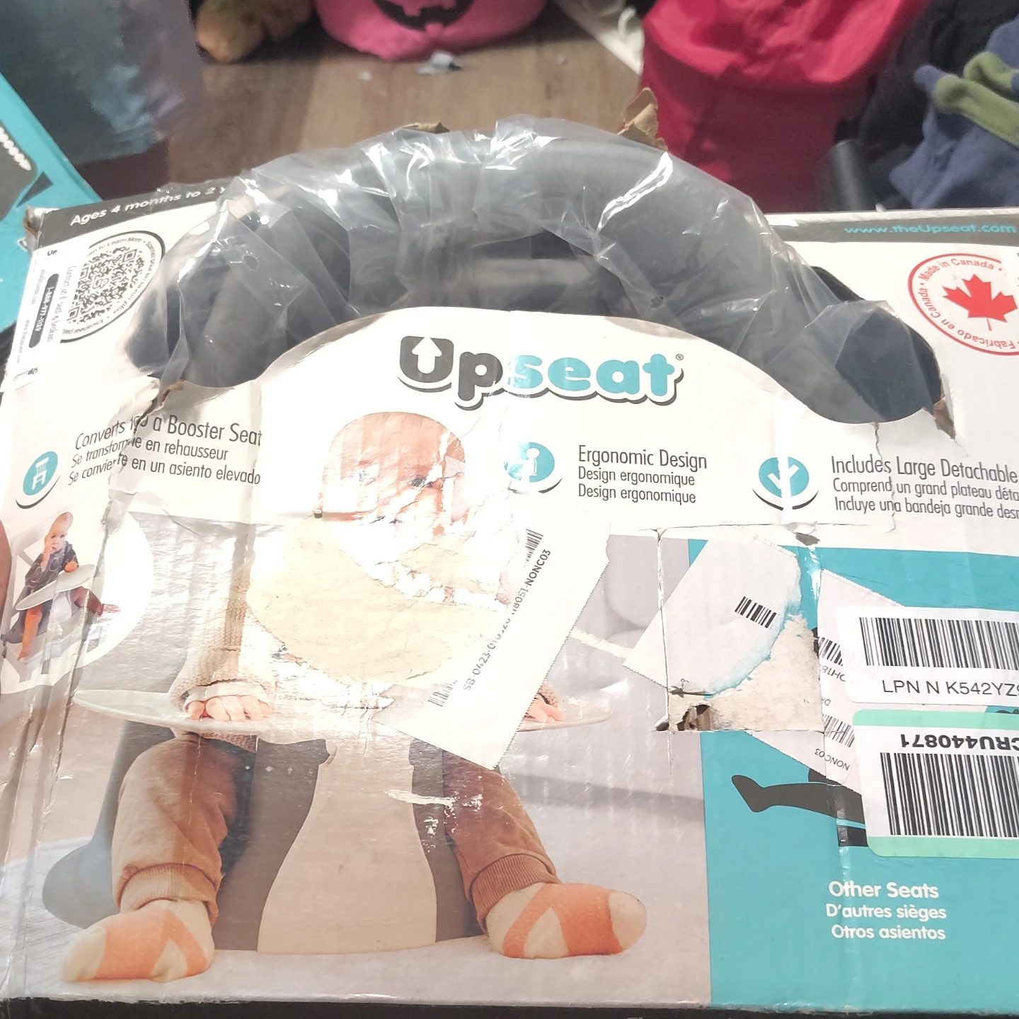 Upseat Floor and Booster Seat