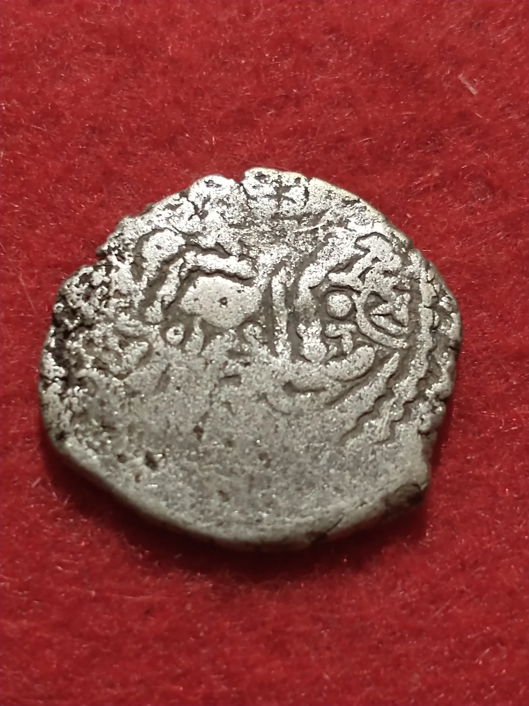 C. 780-980 AD Sassanian Empire Gujarat Malwa Ancient Silver Coin