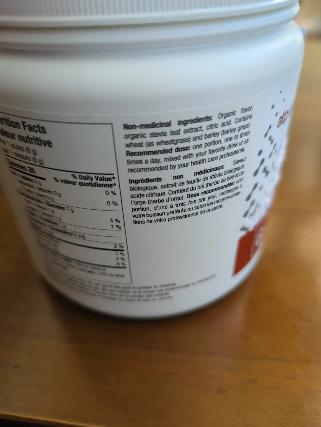 ATP Lab Greens and Reds Whole Foods Blueberry Acai - photo 3