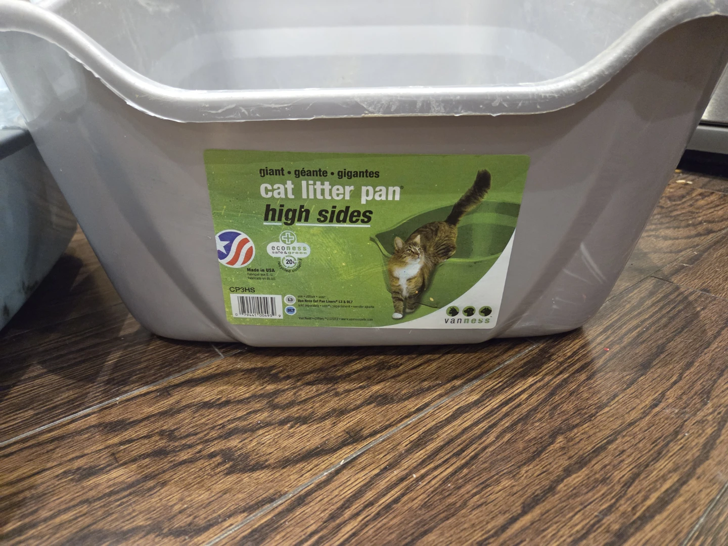 Van Ness Giant Cat Litter Pan with High Sides - photo 5